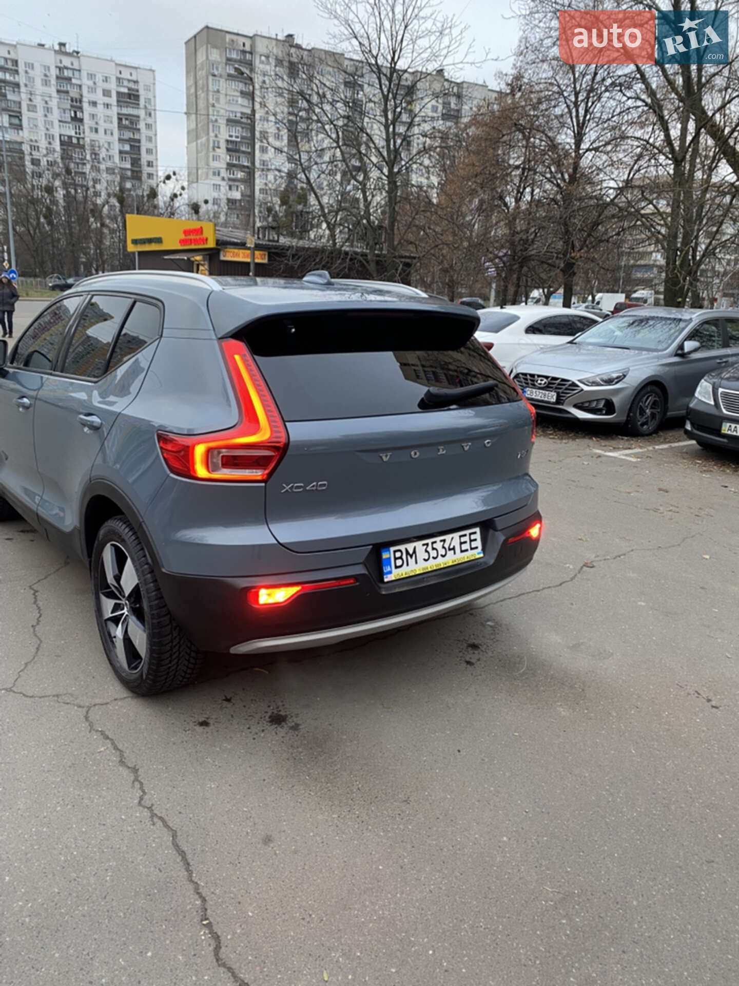Volvo XC40 2020 VIN YV4162UK2M2462139 фото оголошення 6 з 37