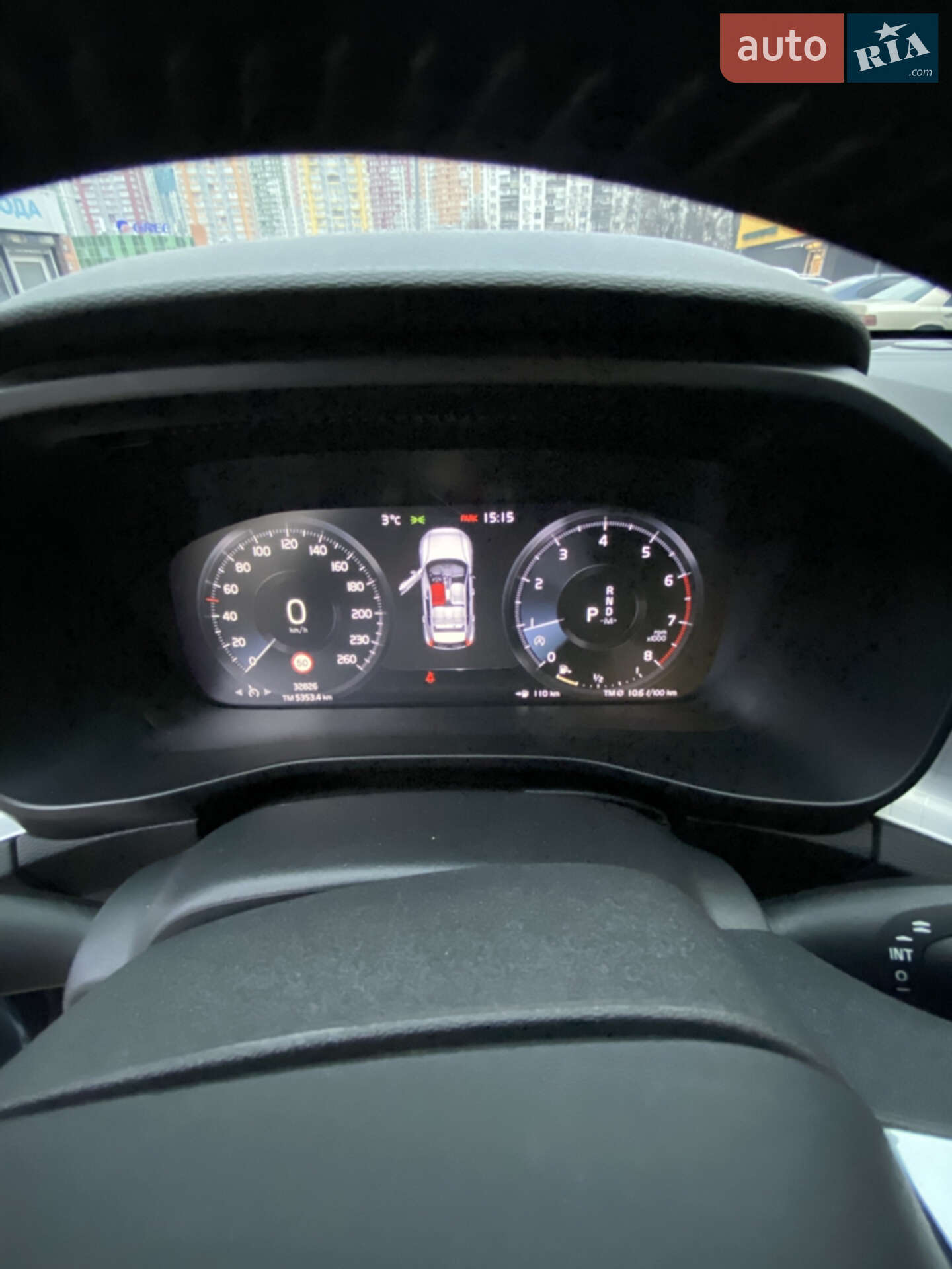 Volvo XC40 2020 VIN YV4162UK2M2462139 фото оголошення 30 з 37