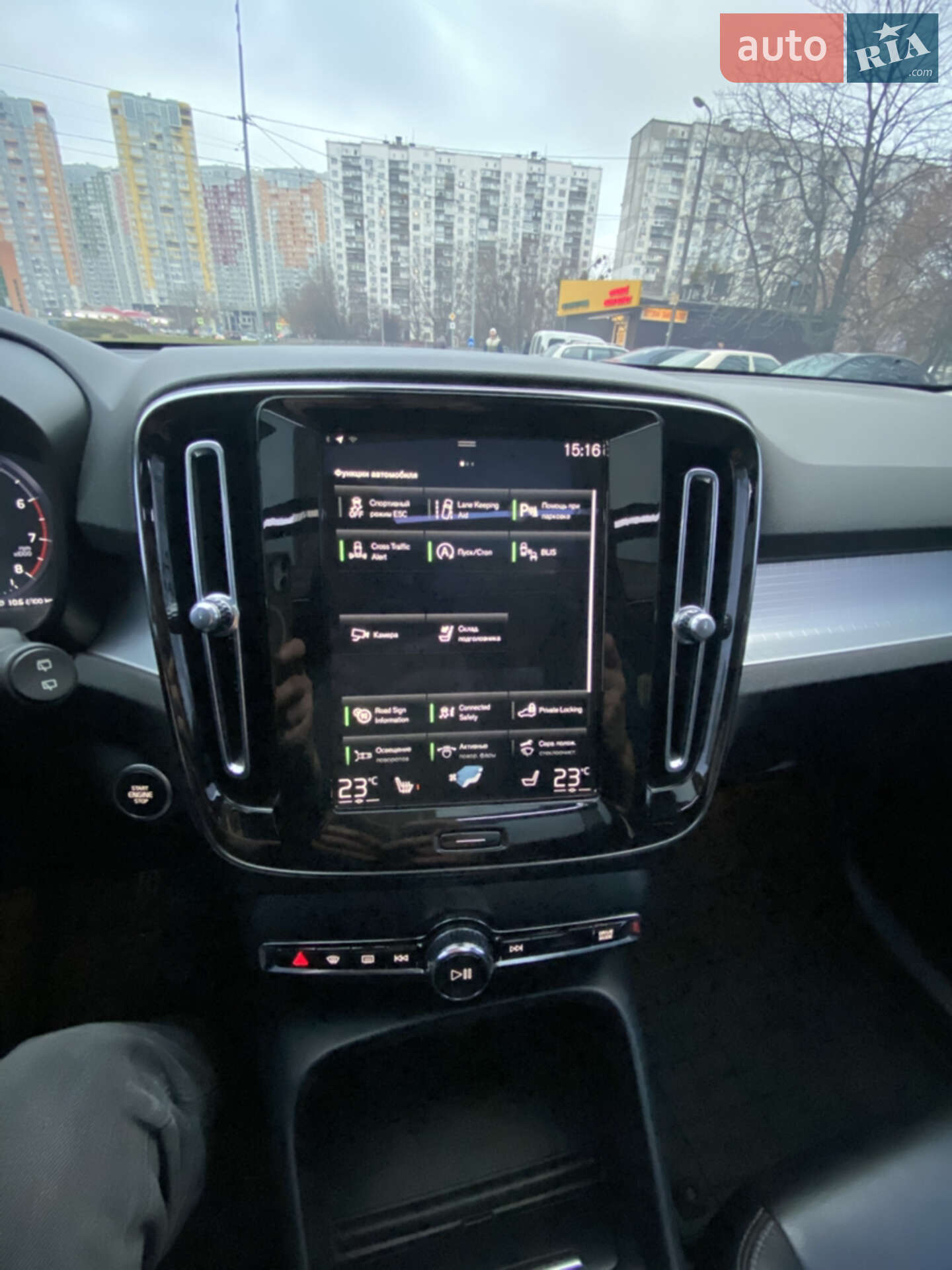 Volvo XC40 2020 VIN YV4162UK2M2462139 фото оголошення 32 з 37