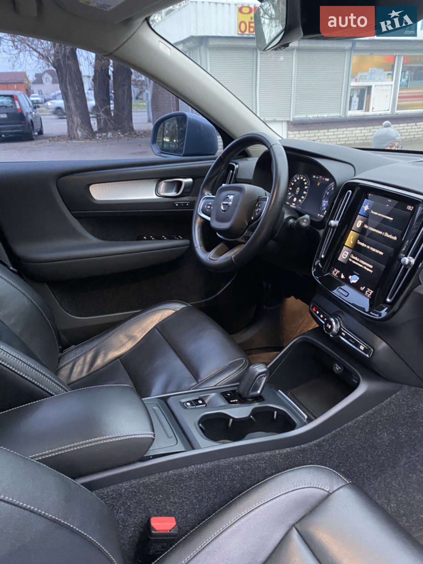 Volvo XC40 2020 VIN YV4162UK2M2462139 фото оголошення 34 з 37