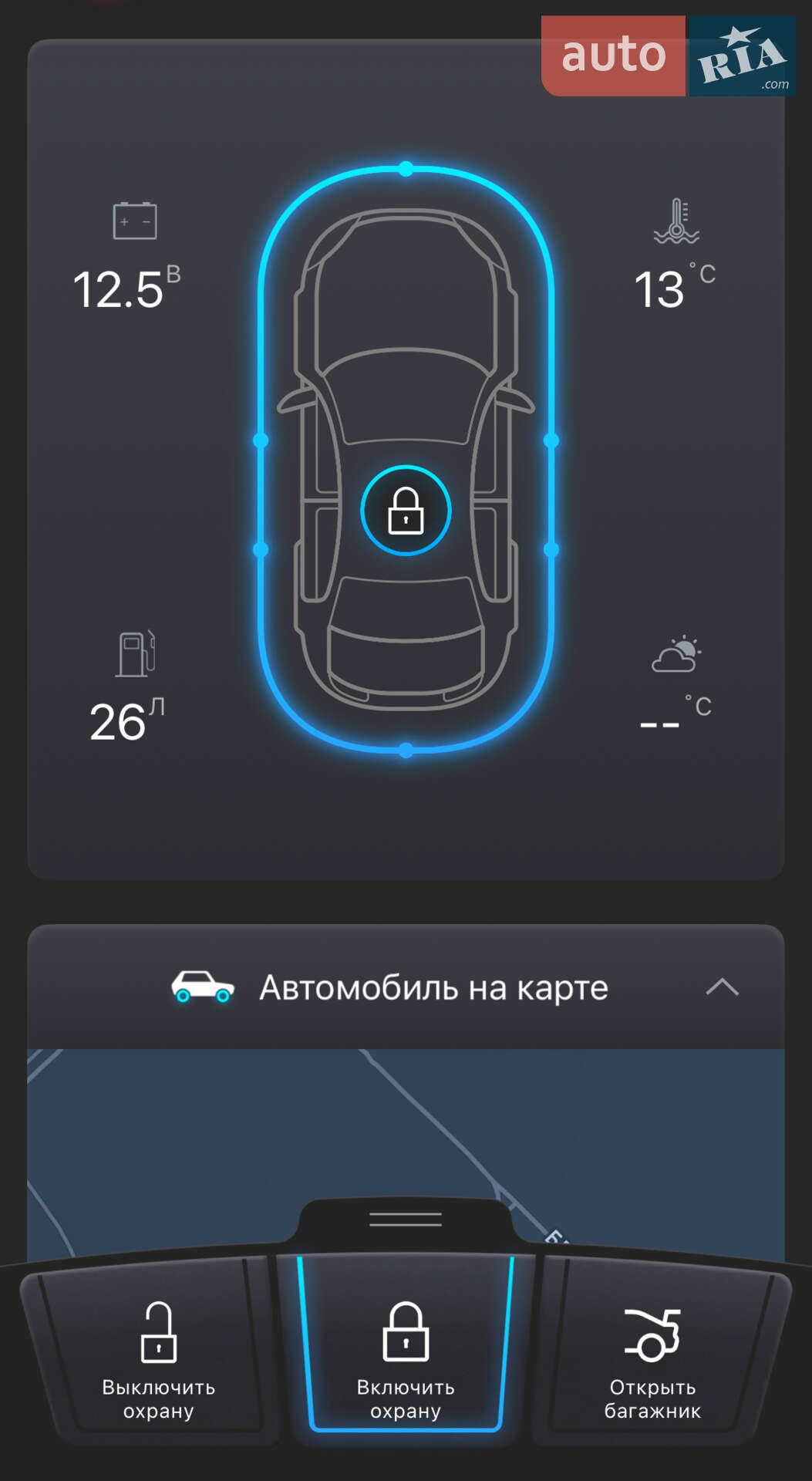 Audi A3 2016 VIN WAUZZZ8V7G1111552 фото оголошення 12 з 12
