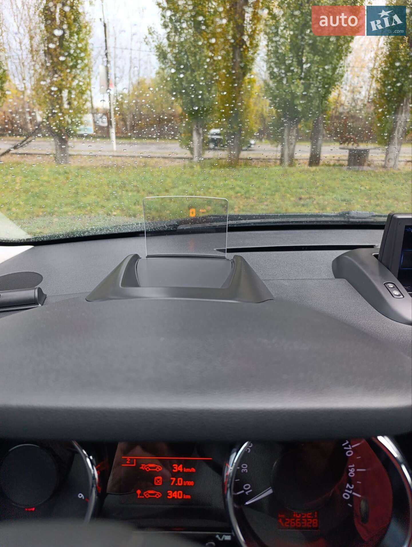 Peugeot 3008 2010 VIN VF30URHE8AS263703 фото оголошення 5 з 82