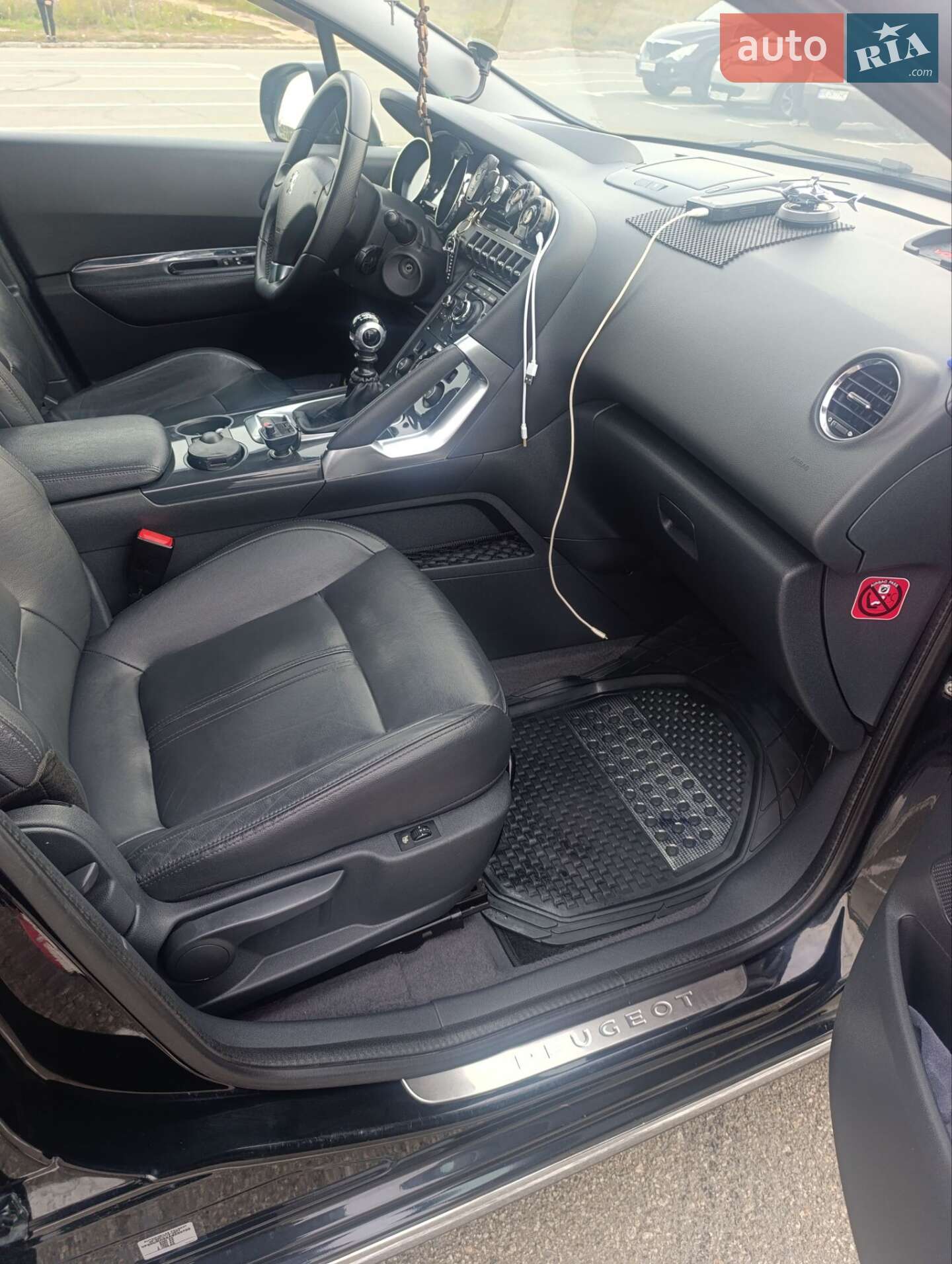 Peugeot 3008 2010 VIN VF30URHE8AS263703 фото оголошення 8 з 82
