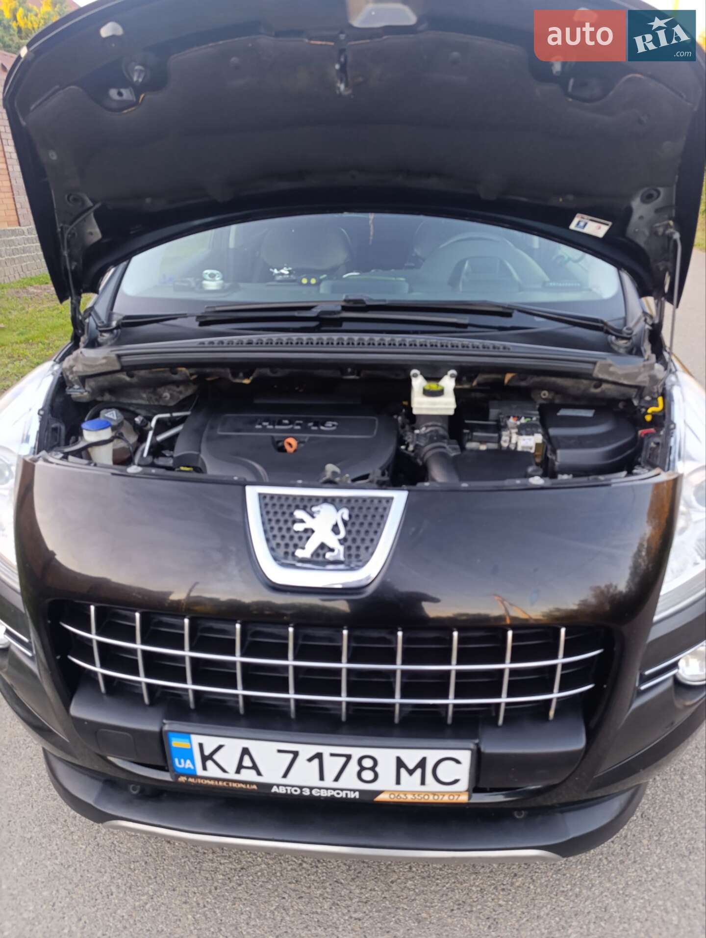 Peugeot 3008 2010 VIN VF30URHE8AS263703 фото оголошення 14 з 82