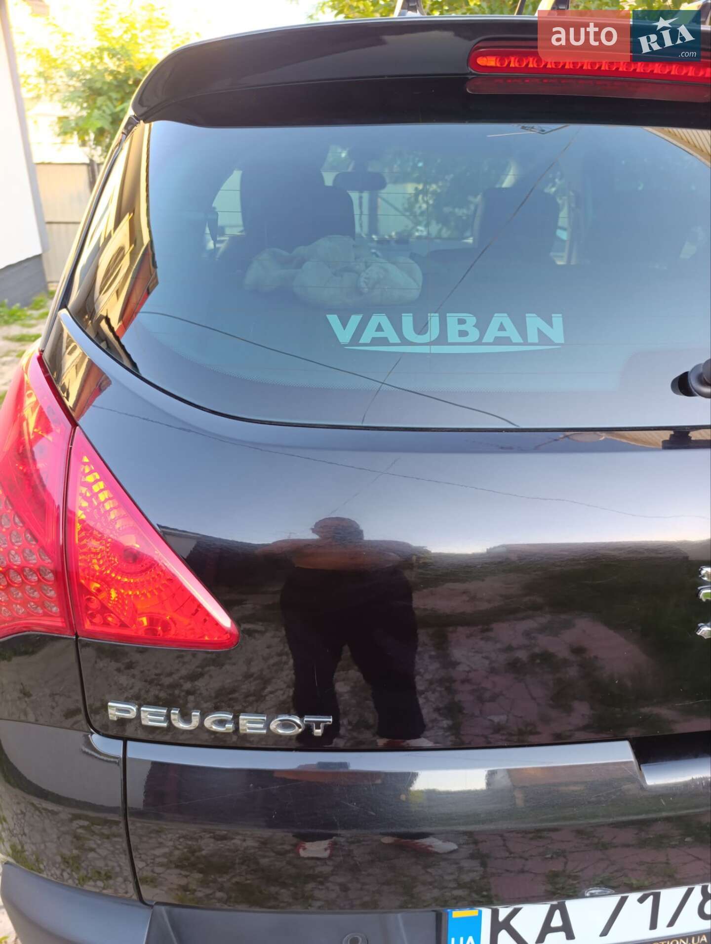 Peugeot 3008 2010 VIN VF30URHE8AS263703 фото оголошення 33 з 82