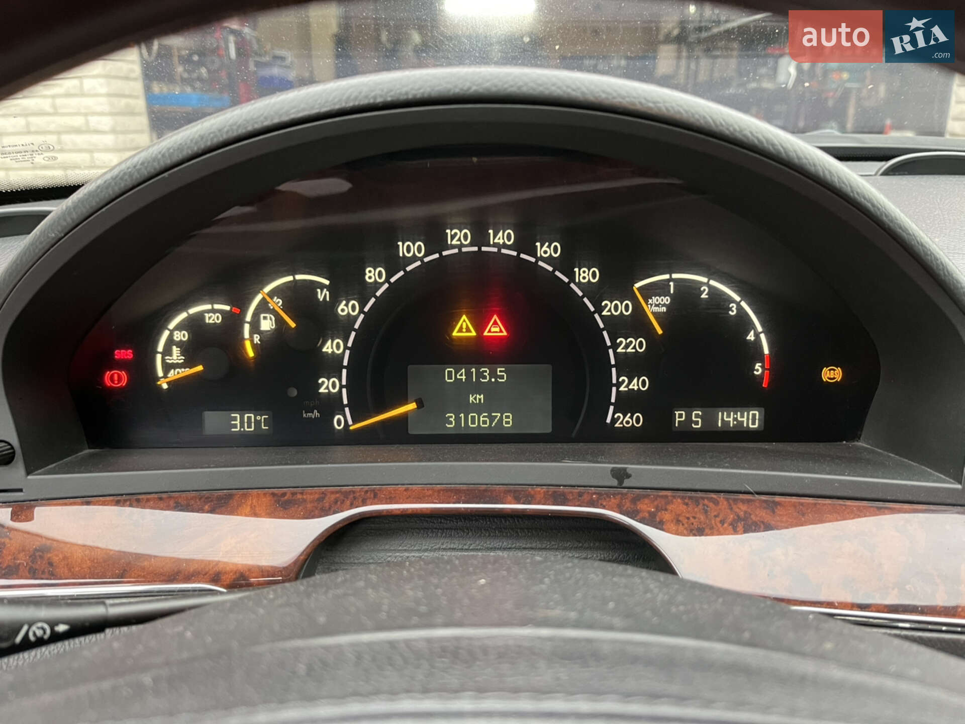 Mercedes-Benz S-Class 2004 VIN WDB2200251A423870 фото оголошення 8 з 12