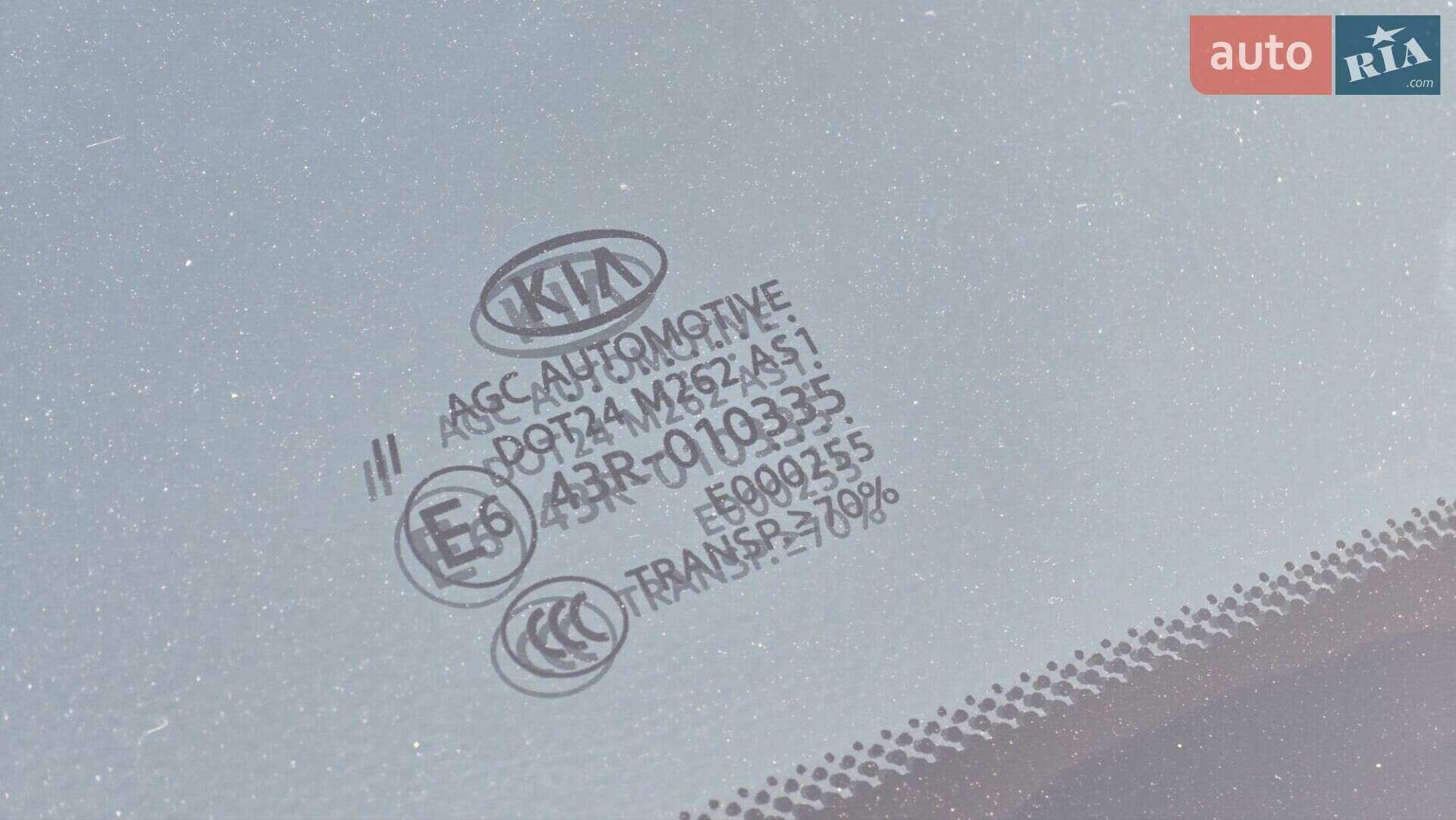 Kia Sportage 2020 VIN U5YPG812HLL886794 фото оголошення 18 з 51