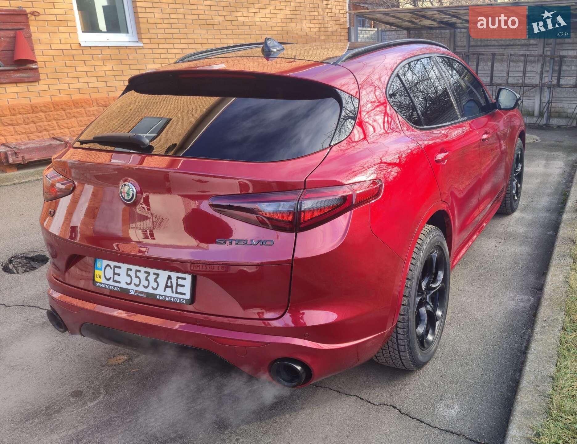 Alfa Romeo Stelvio 2019 VIN ZASPAKBN2L7C76019 фото оголошення 11 з 15
