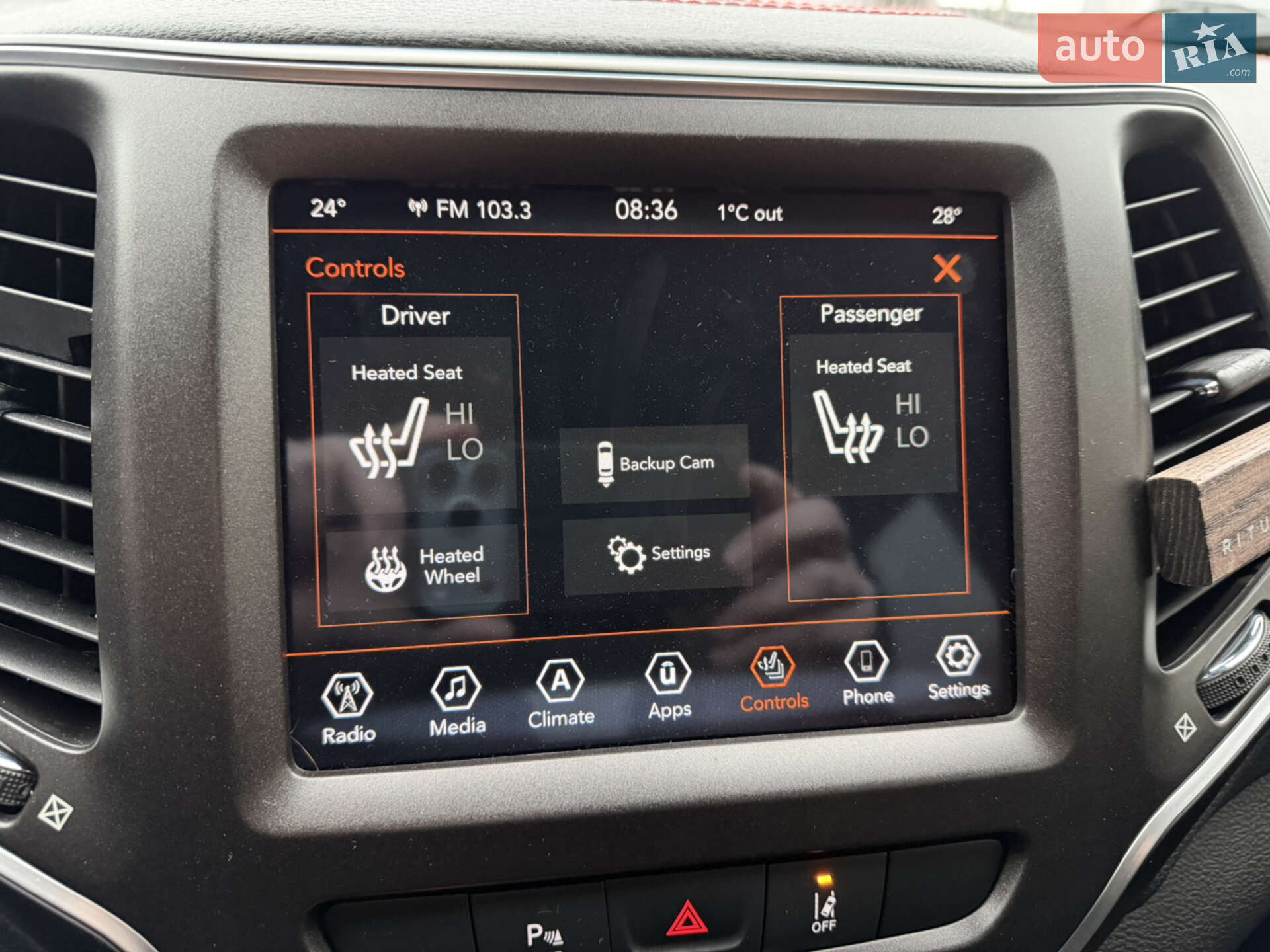 Jeep Cherokee 2020 VIN 1C4PJMBX2MD172963 фото оголошення 29 з 51
