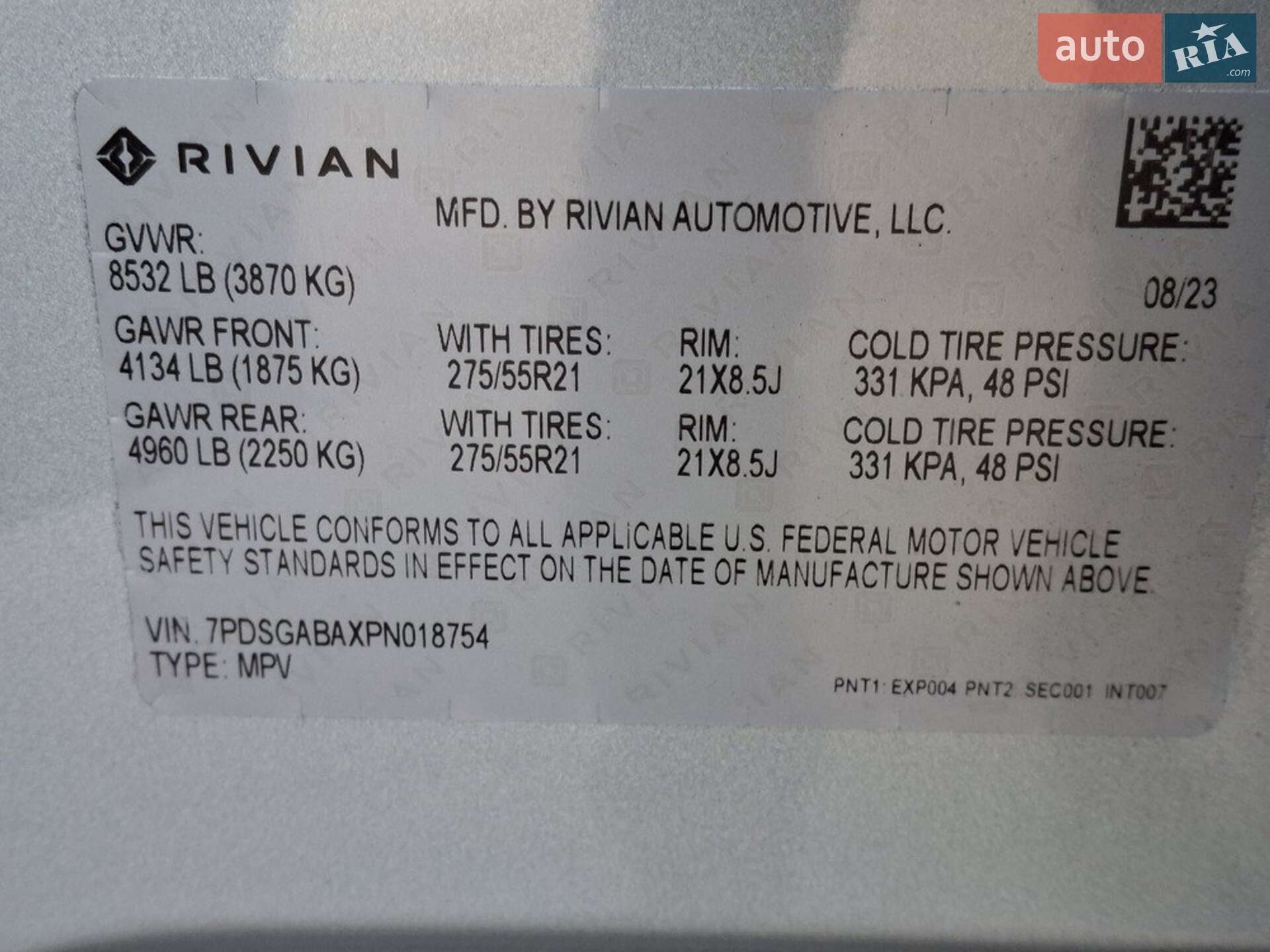 Rivian R1S 2023 VIN 7PDSGABAXPN018754 фото оголошення 21 з 31