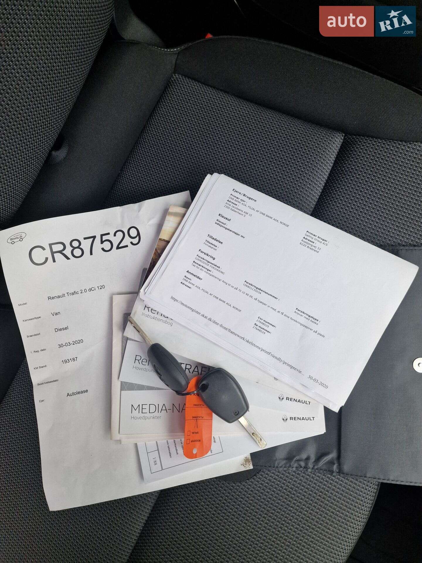 Renault Trafic 2020 VIN VF1FL000865116834 фото оголошення 7 з 32