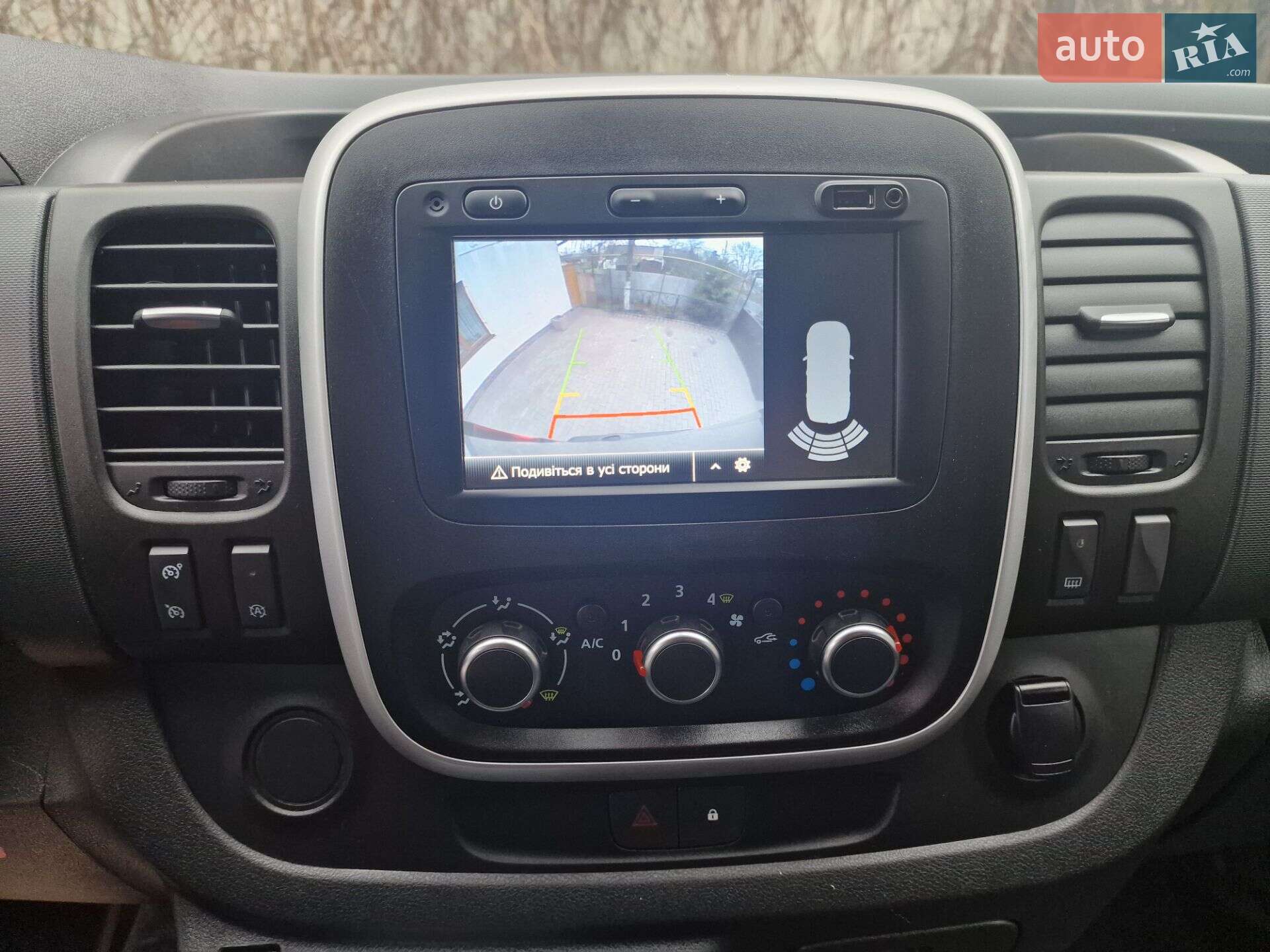 Renault Trafic 2020 VIN VF1FL000865116834 фото оголошення 17 з 32