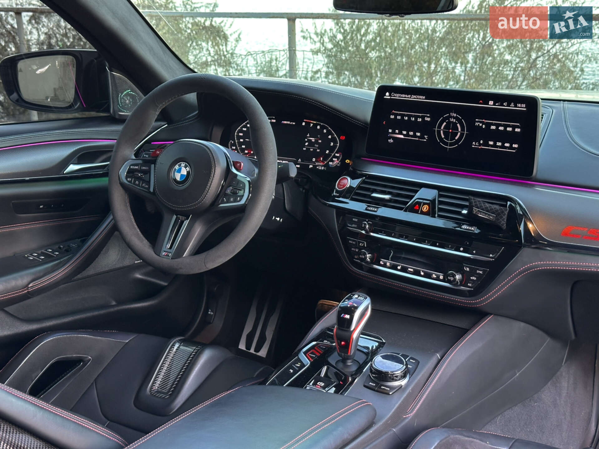 BMW M5 2021 VIN WBS73CH00NCJ05972 фото оголошення 15 з 29