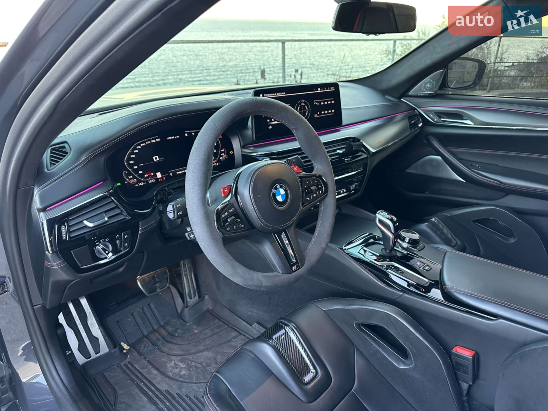 BMW M5 2021 VIN WBS73CH00NCJ05972 фото оголошення 17 з 29