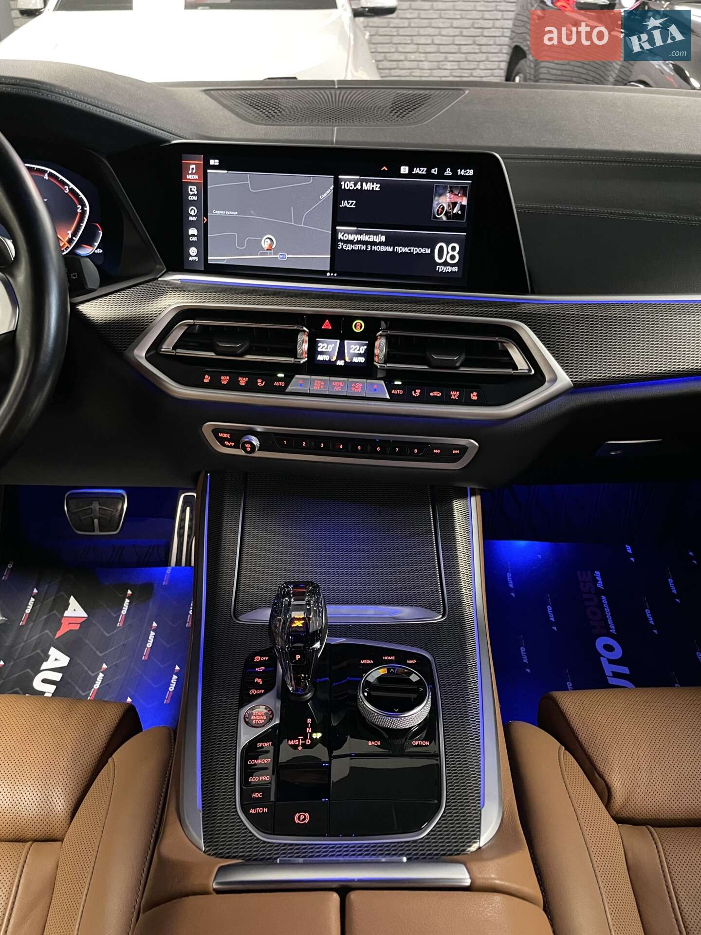 BMW X5 2022 VIN WBACV610909L41177 фото оголошення 53 з 80