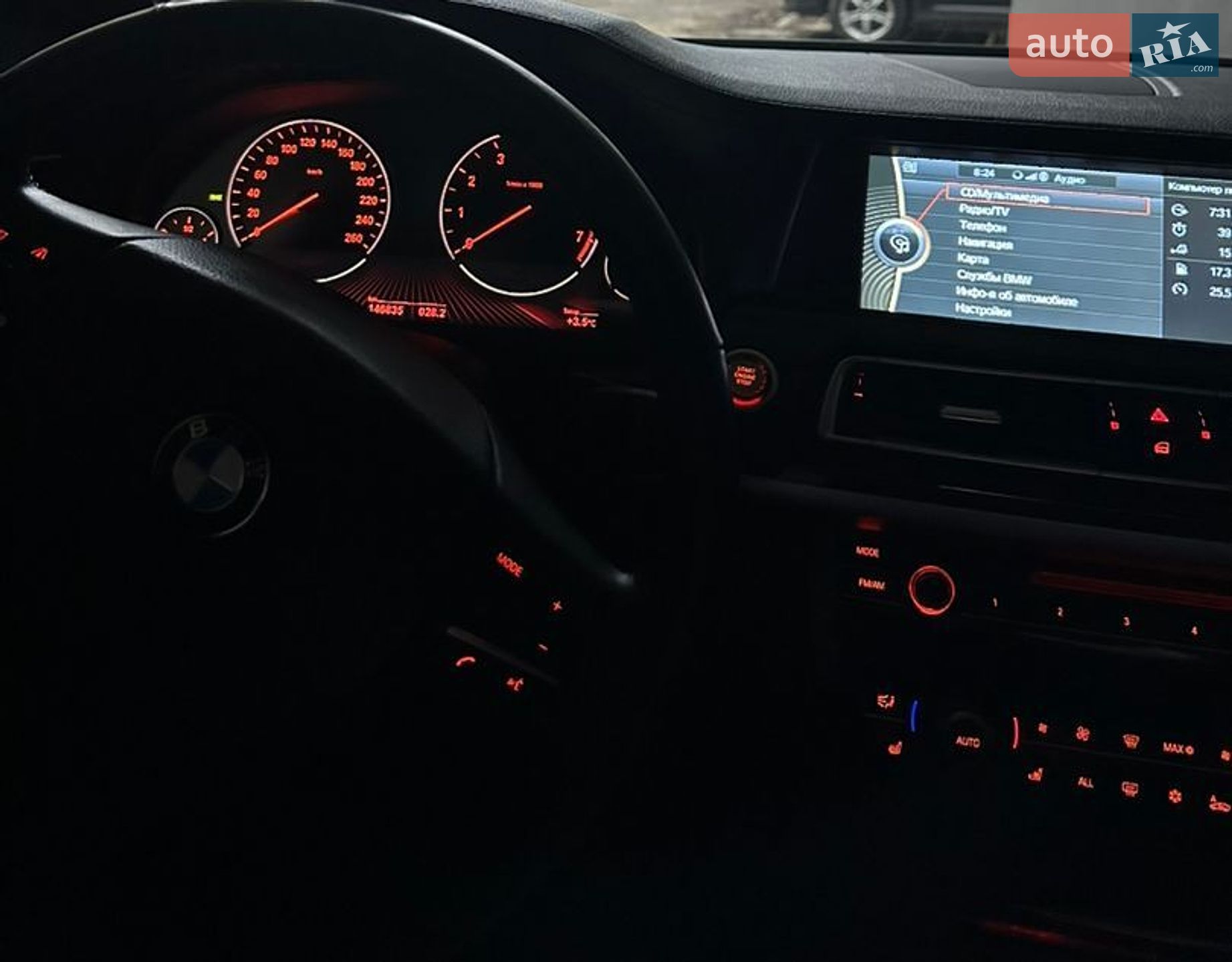 BMW 7 Series 2011 VIN WBAKB4102CC929583 фото оголошення 21 з 47