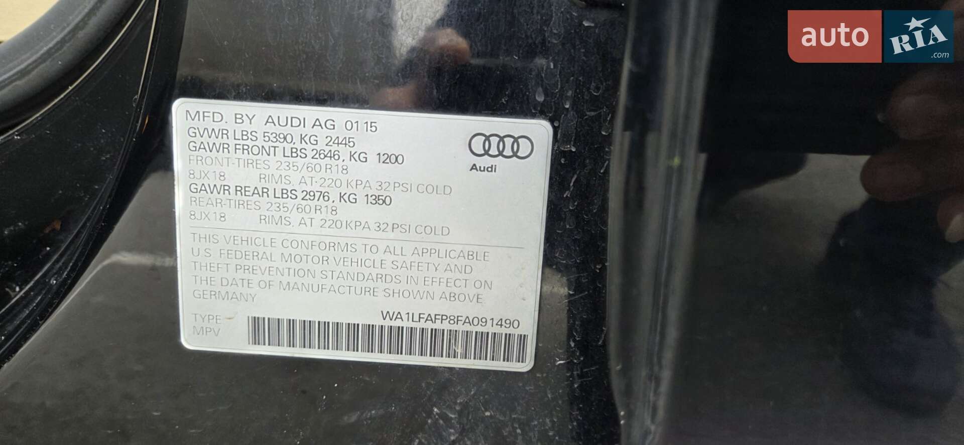 Audi Q5 2015 VIN WA1LFAFP8FA091490 фото оголошення 3 з 25