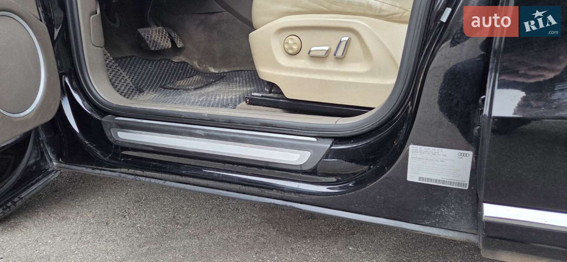 Audi Q5 2015 VIN WA1LFAFP8FA091490 фото оголошення 5 з 25