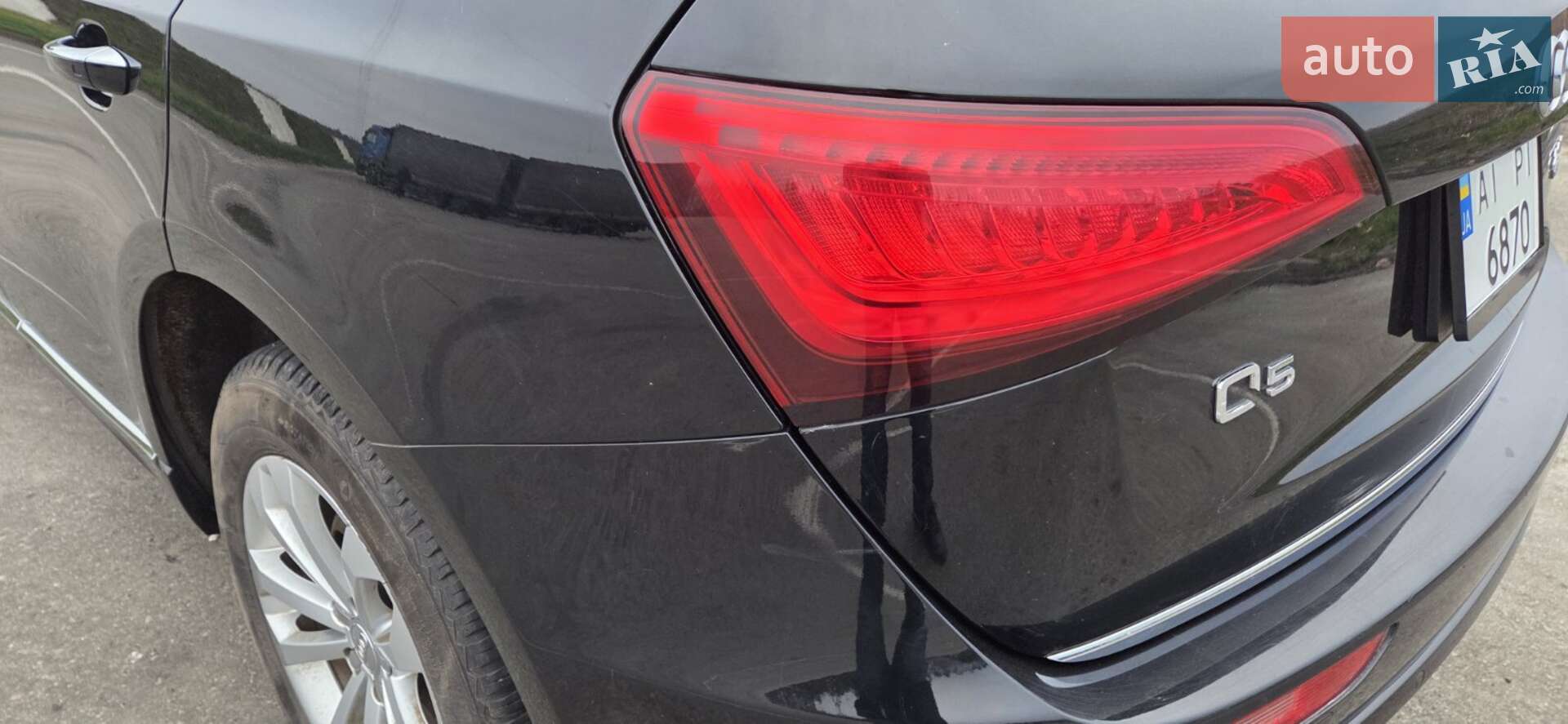 Audi Q5 2015 VIN WA1LFAFP8FA091490 фото оголошення 12 з 25