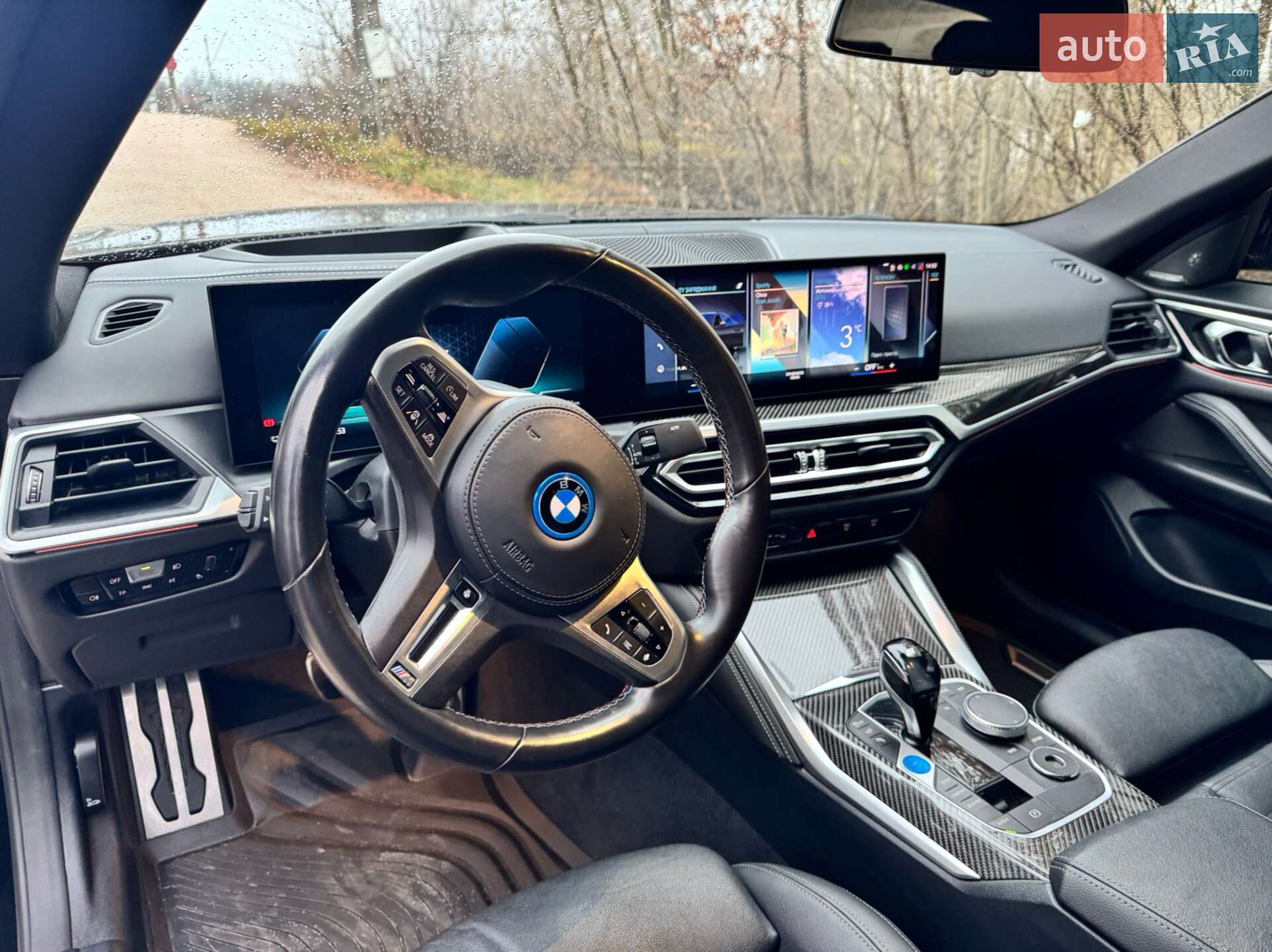 BMW i4 2021 VIN WBY31AW040FM35025 фото оголошення 35 з 87