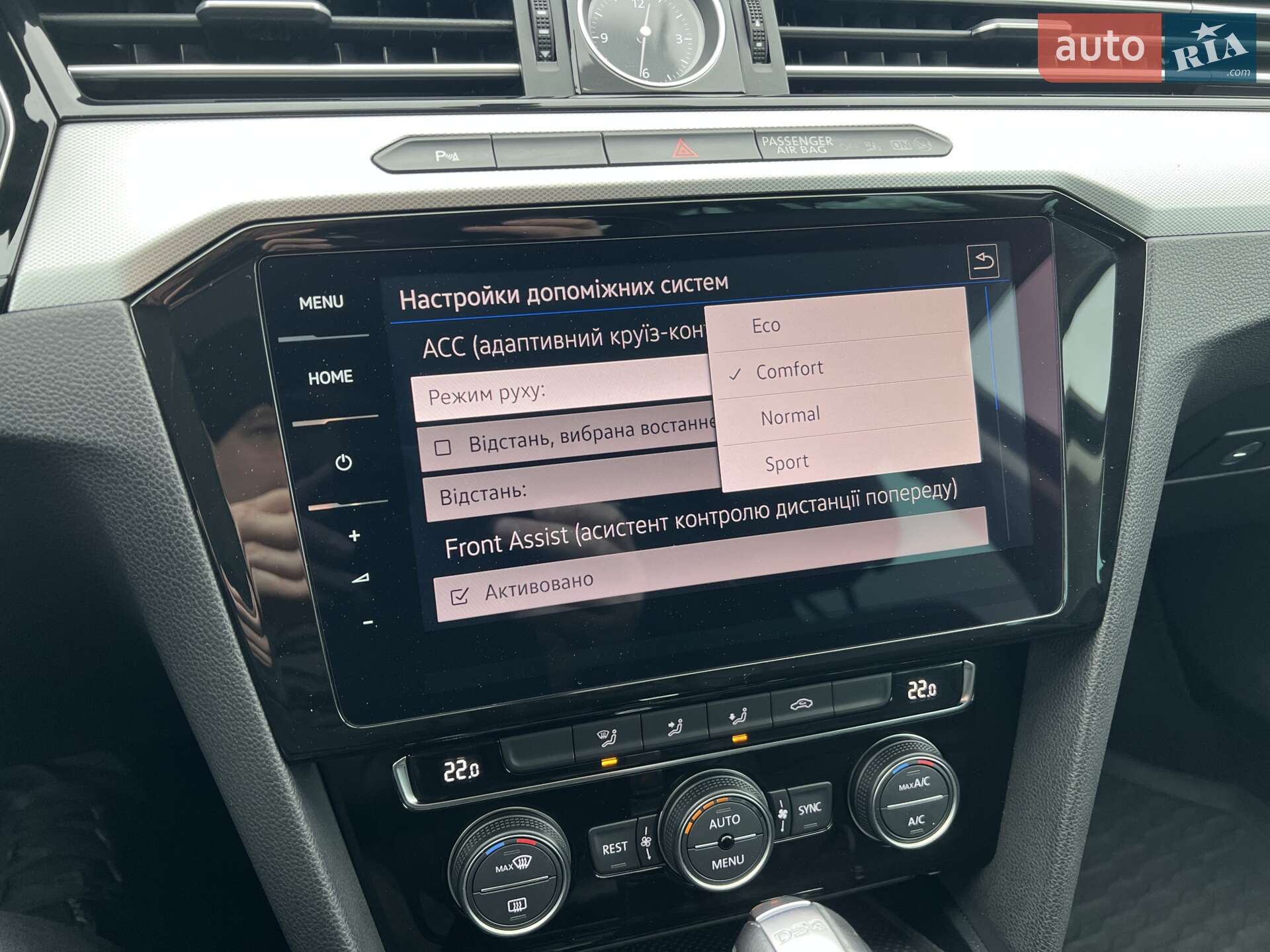 Volkswagen Passat 2017 VIN WVWZZZ3CZJE053128 фото оголошення 37 з 94
