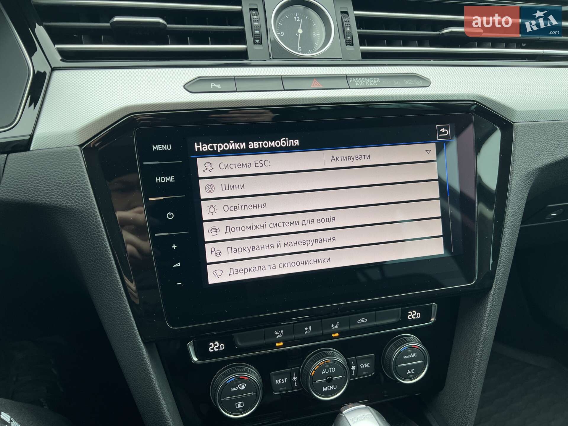 Volkswagen Passat 2017 VIN WVWZZZ3CZJE053128 фото оголошення 38 з 94