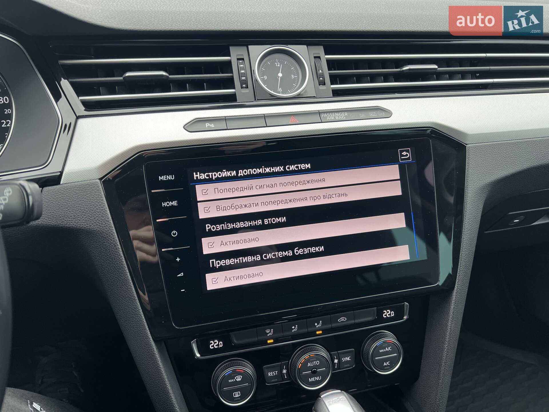 Volkswagen Passat 2017 VIN WVWZZZ3CZJE053128 фото оголошення 39 з 94