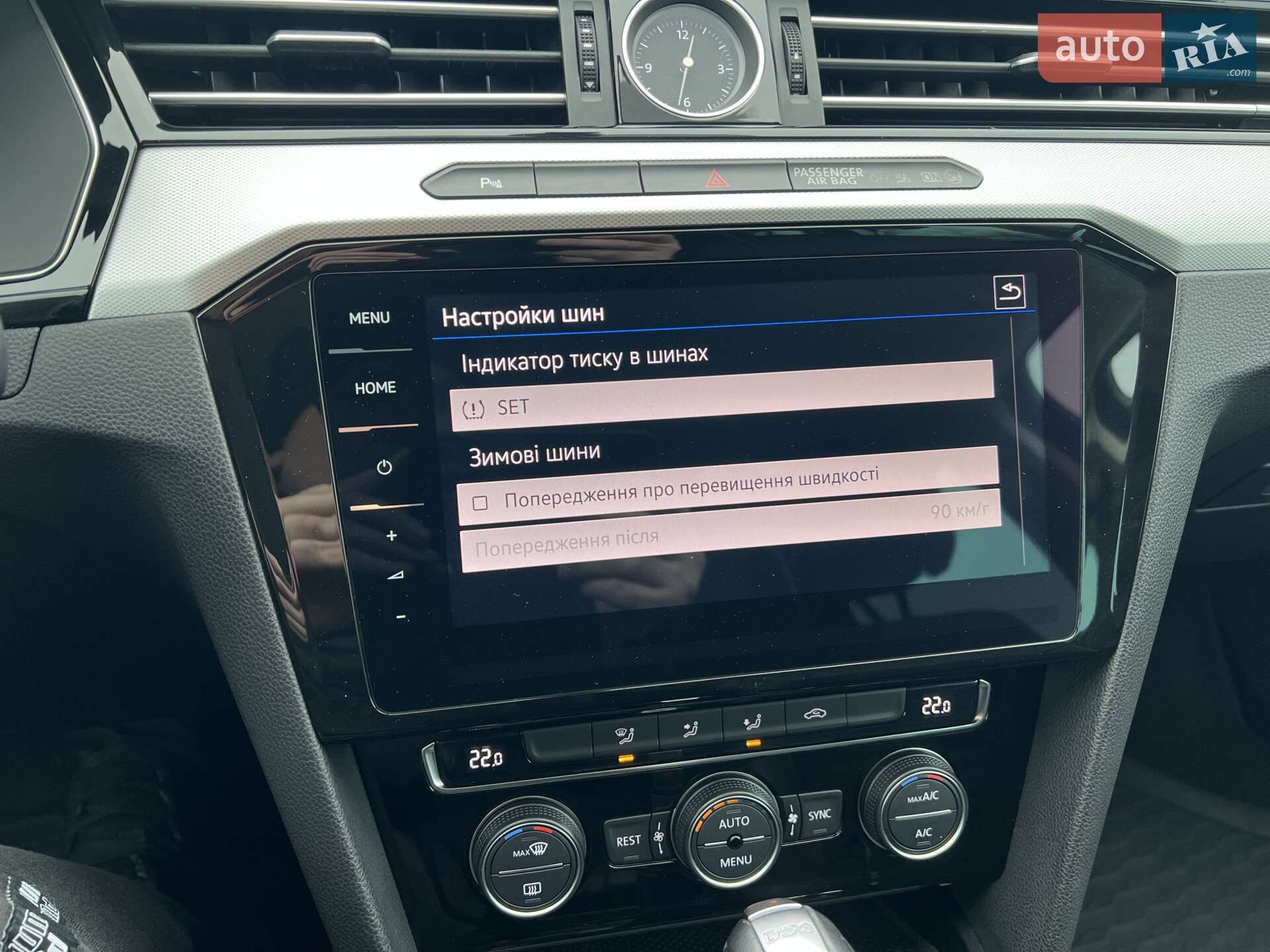Volkswagen Passat 2017 VIN WVWZZZ3CZJE053128 фото оголошення 40 з 94