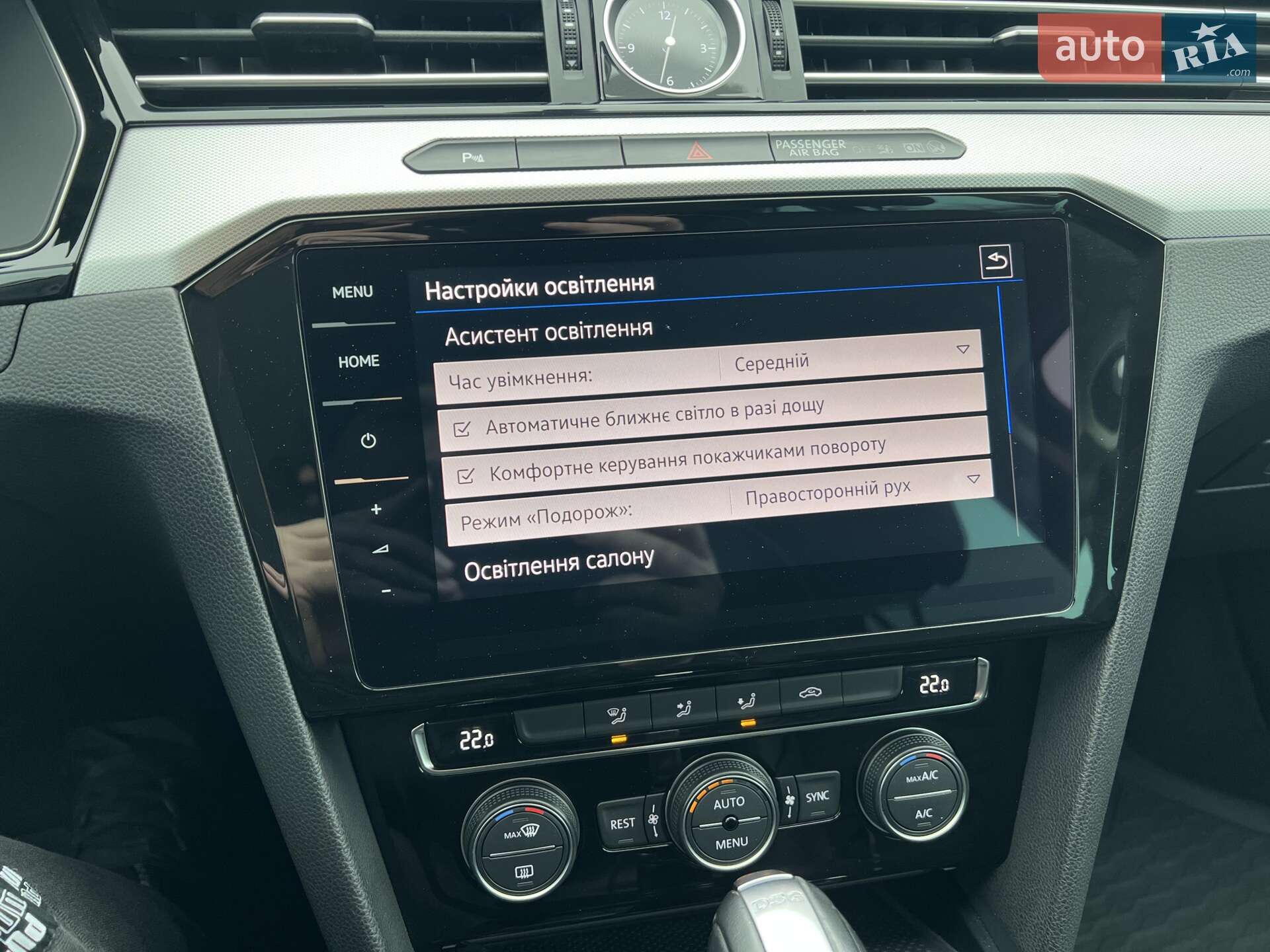 Volkswagen Passat 2017 VIN WVWZZZ3CZJE053128 фото оголошення 41 з 94