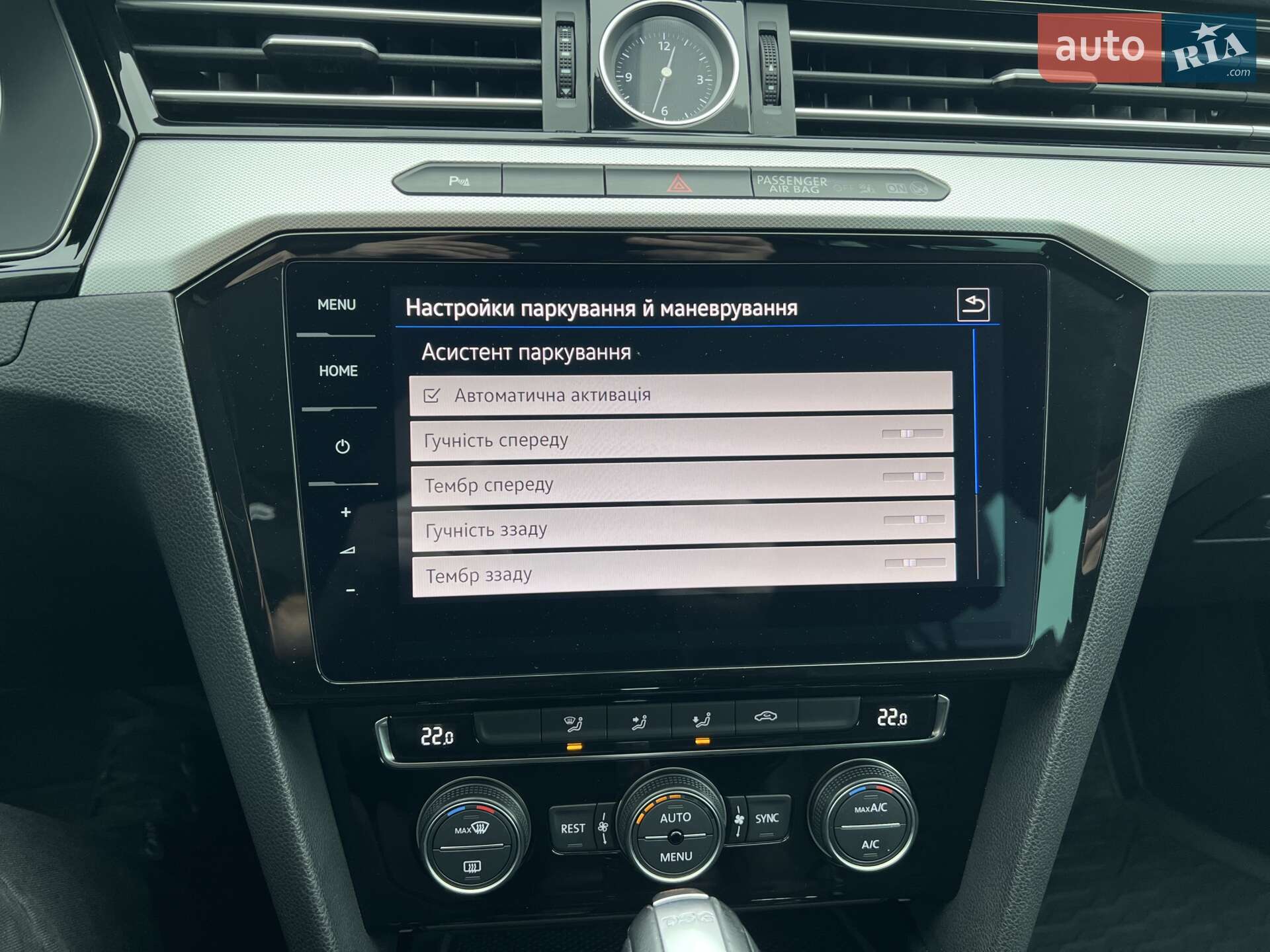 Volkswagen Passat 2017 VIN WVWZZZ3CZJE053128 фото оголошення 42 з 94