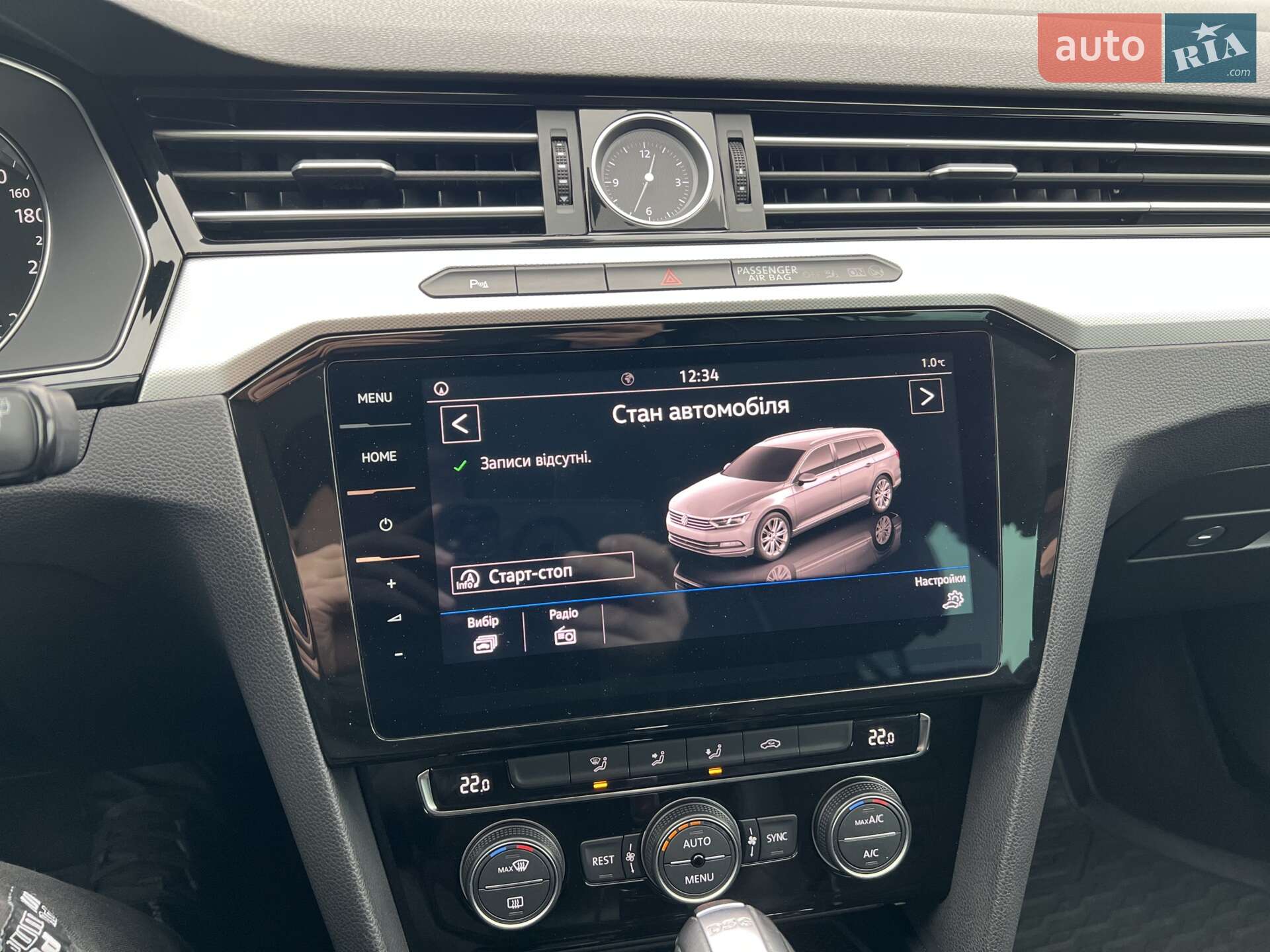 Volkswagen Passat 2017 VIN WVWZZZ3CZJE053128 фото оголошення 45 з 94