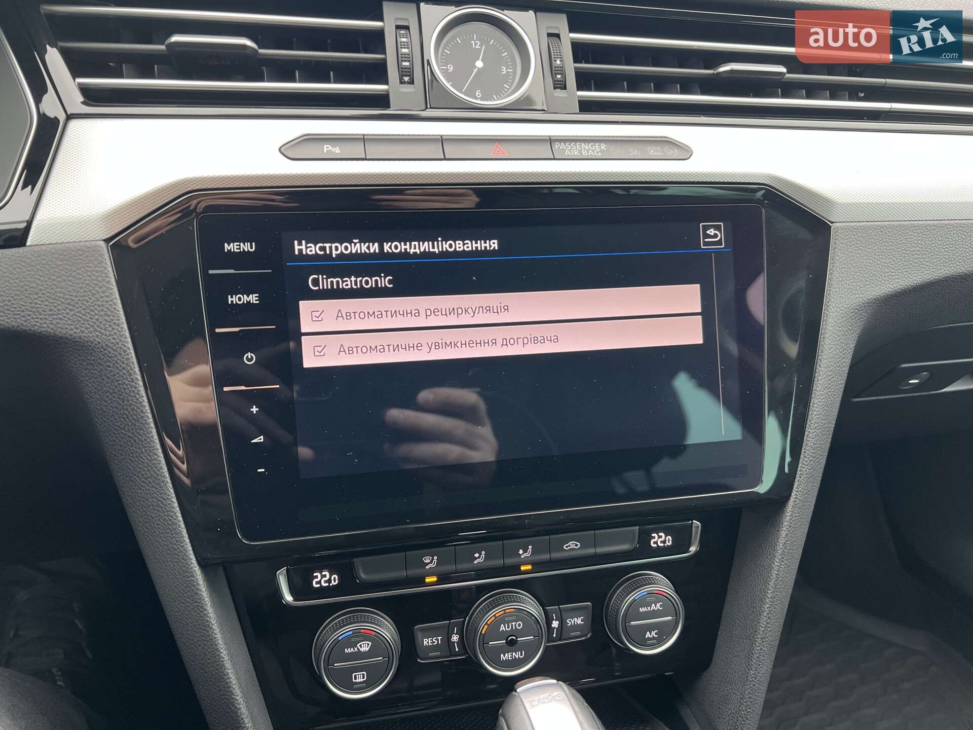 Volkswagen Passat 2017 VIN WVWZZZ3CZJE053128 фото оголошення 47 з 94