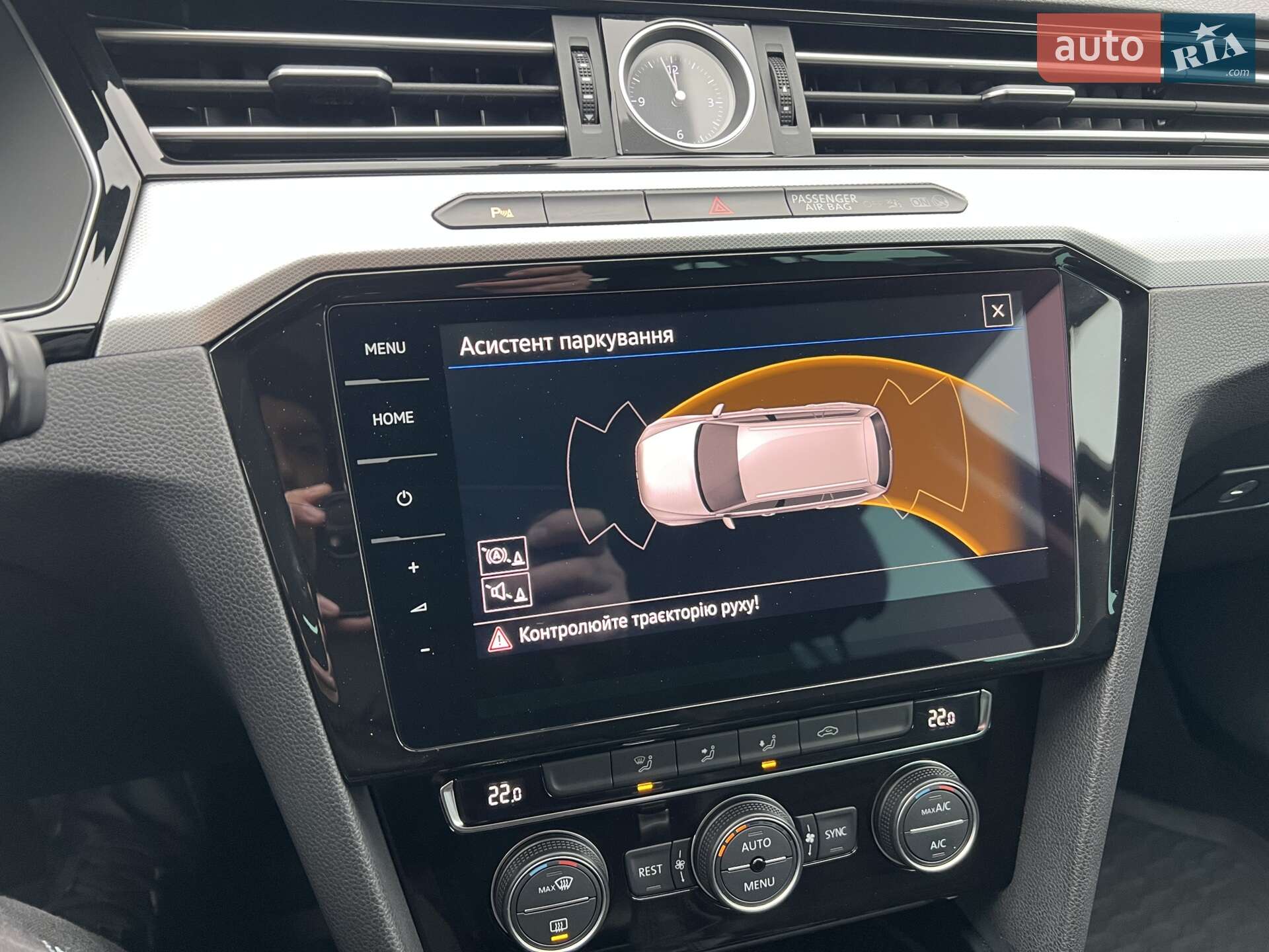 Volkswagen Passat 2017 VIN WVWZZZ3CZJE053128 фото оголошення 52 з 94