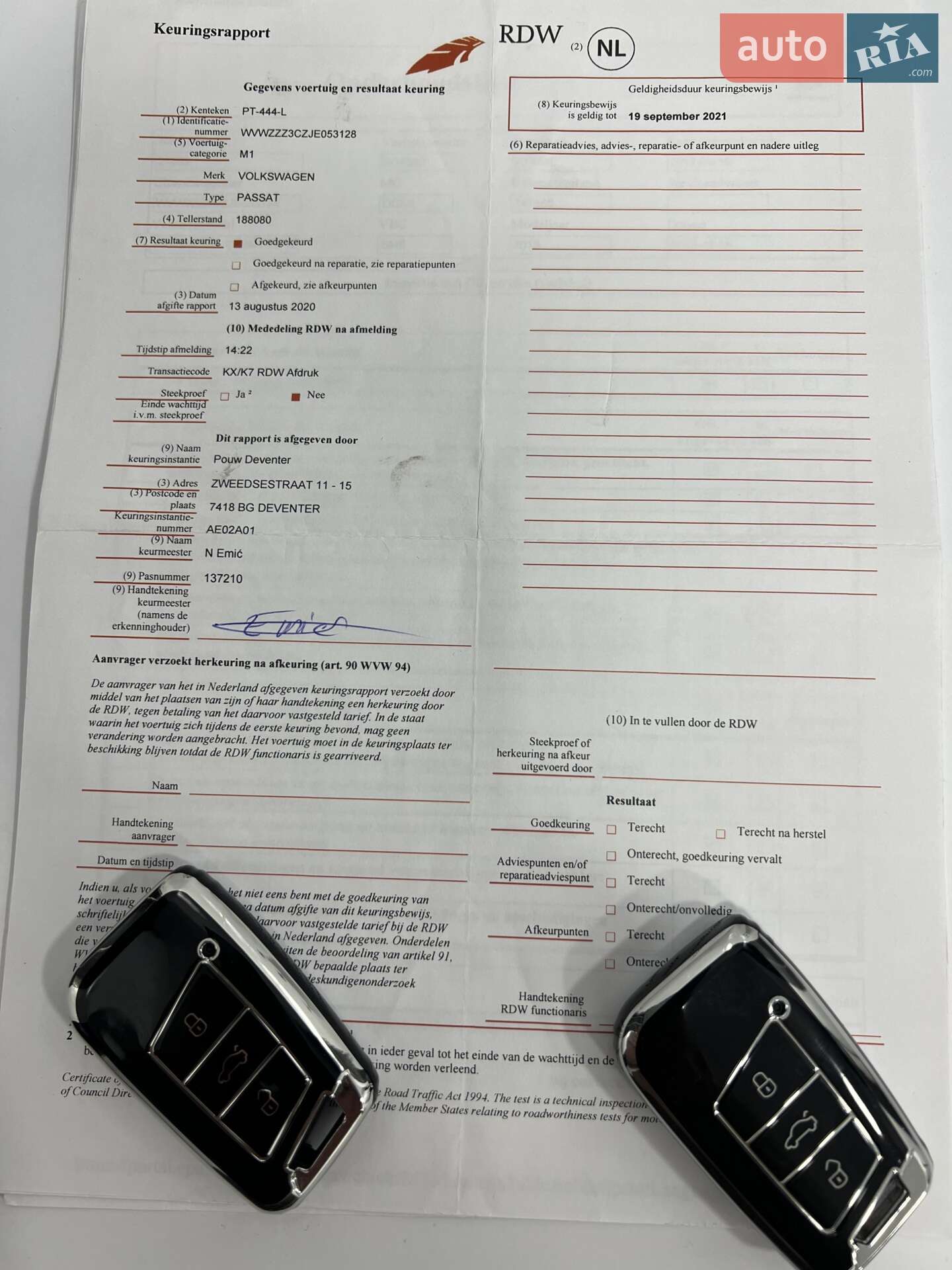 Volkswagen Passat 2017 VIN WVWZZZ3CZJE053128 фото оголошення 85 з 94