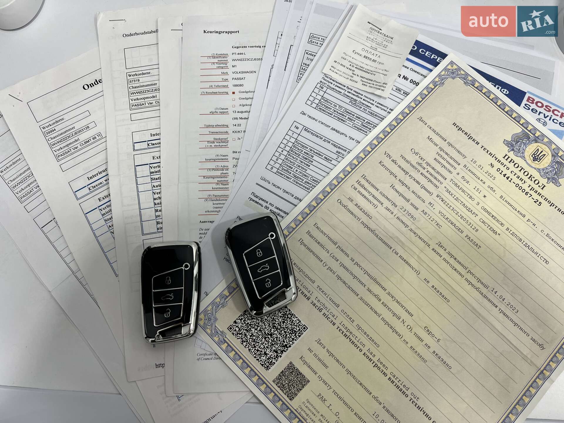 Volkswagen Passat 2017 VIN WVWZZZ3CZJE053128 фото оголошення 92 з 94