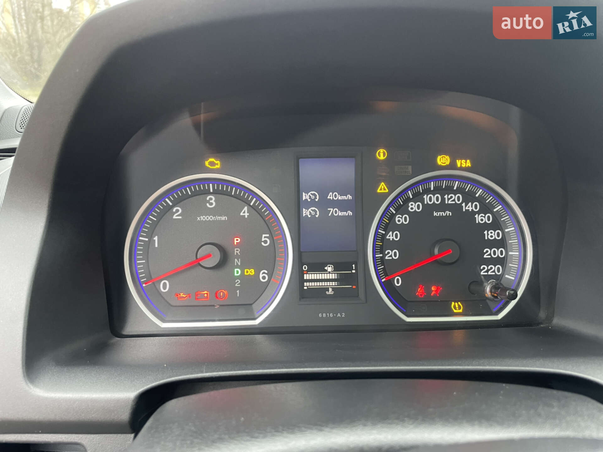 Honda CR-V 2011 VIN SHSRE6870AU003832 фото оголошення 24 з 26