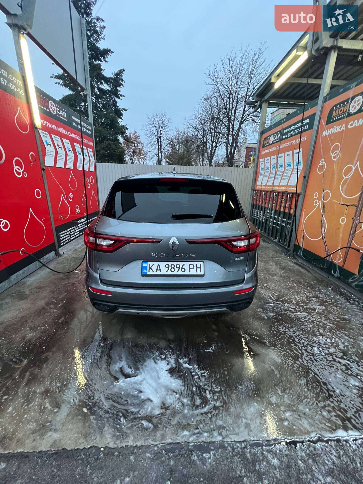 Renault Koleos 2019 VIN KNME5C2C8LP008648 фото оголошення 2 з 9