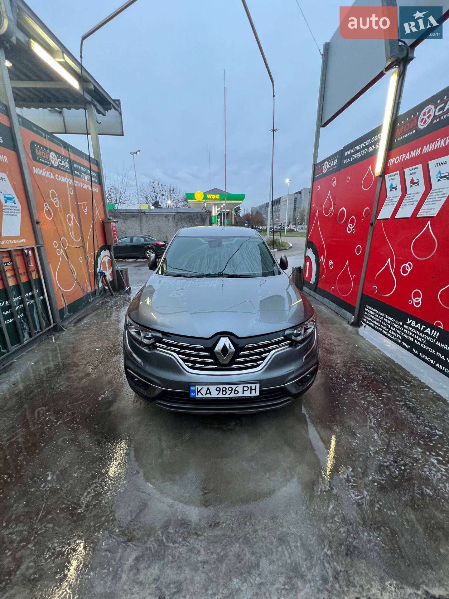 Renault Koleos 2019 VIN KNME5C2C8LP008648 фото оголошення 5 з 9
