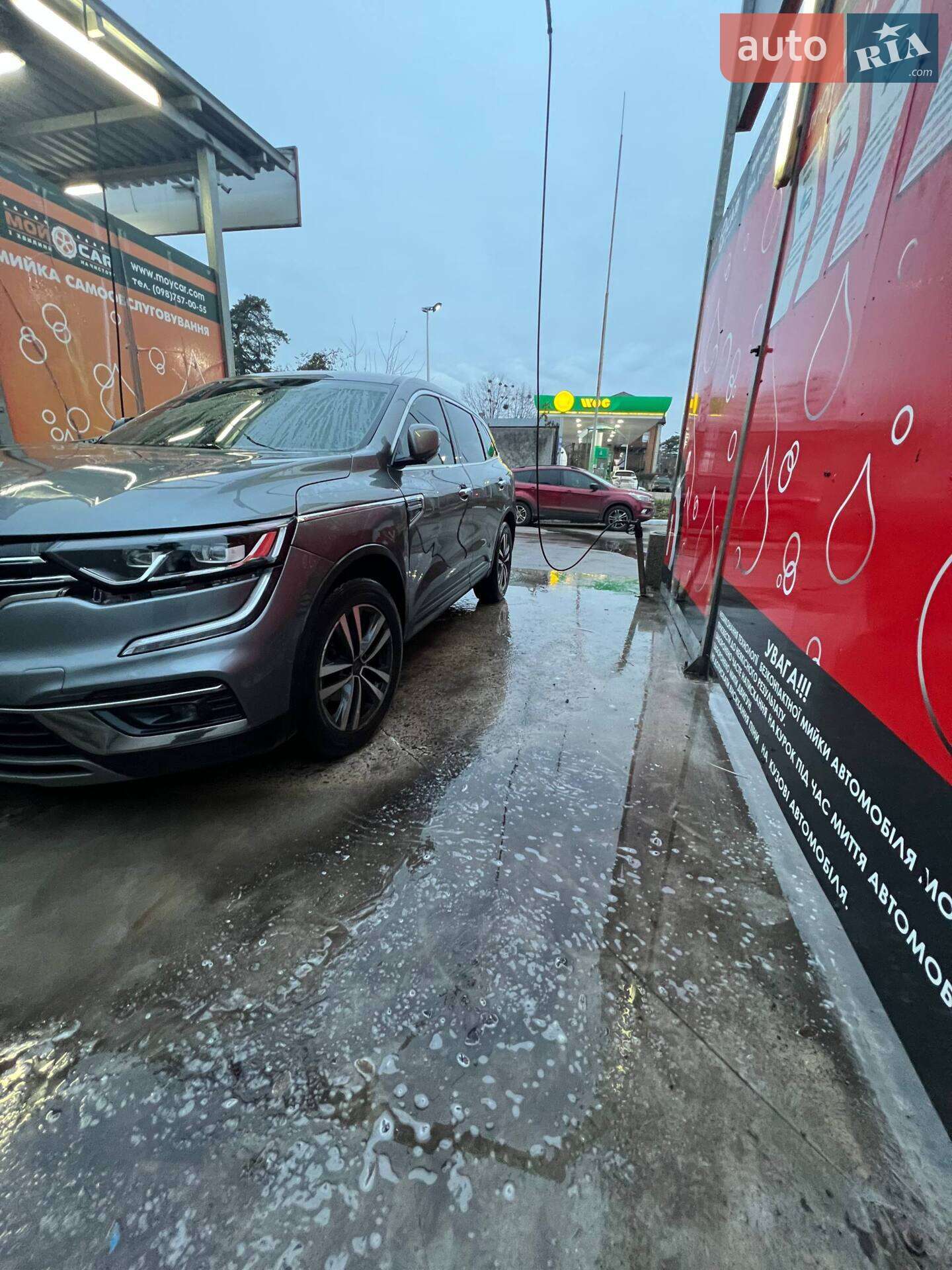 Renault Koleos 2019 VIN KNME5C2C8LP008648 фото оголошення 7 з 9