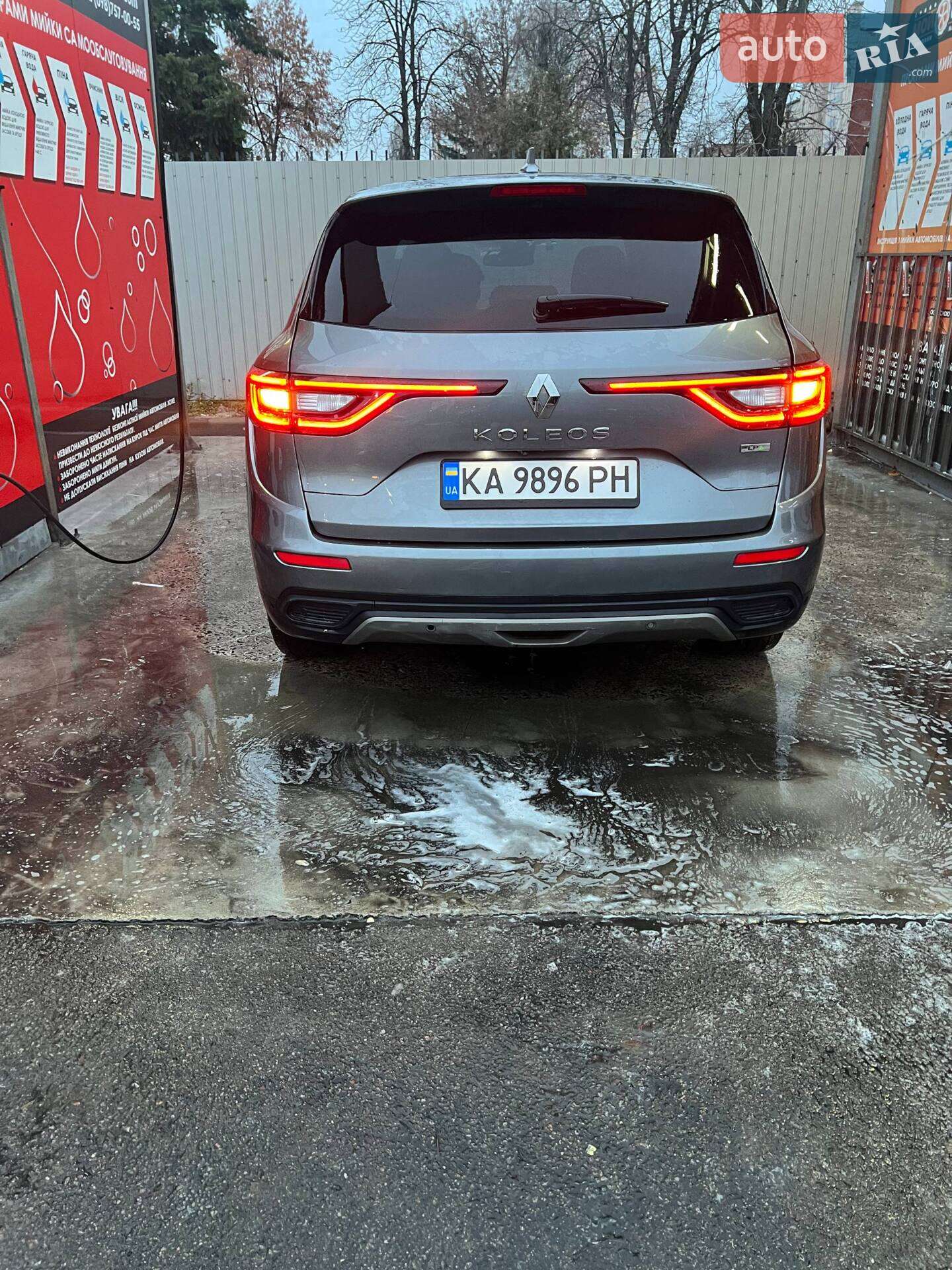 Renault Koleos 2019 VIN KNME5C2C8LP008648 фото оголошення 9 з 9