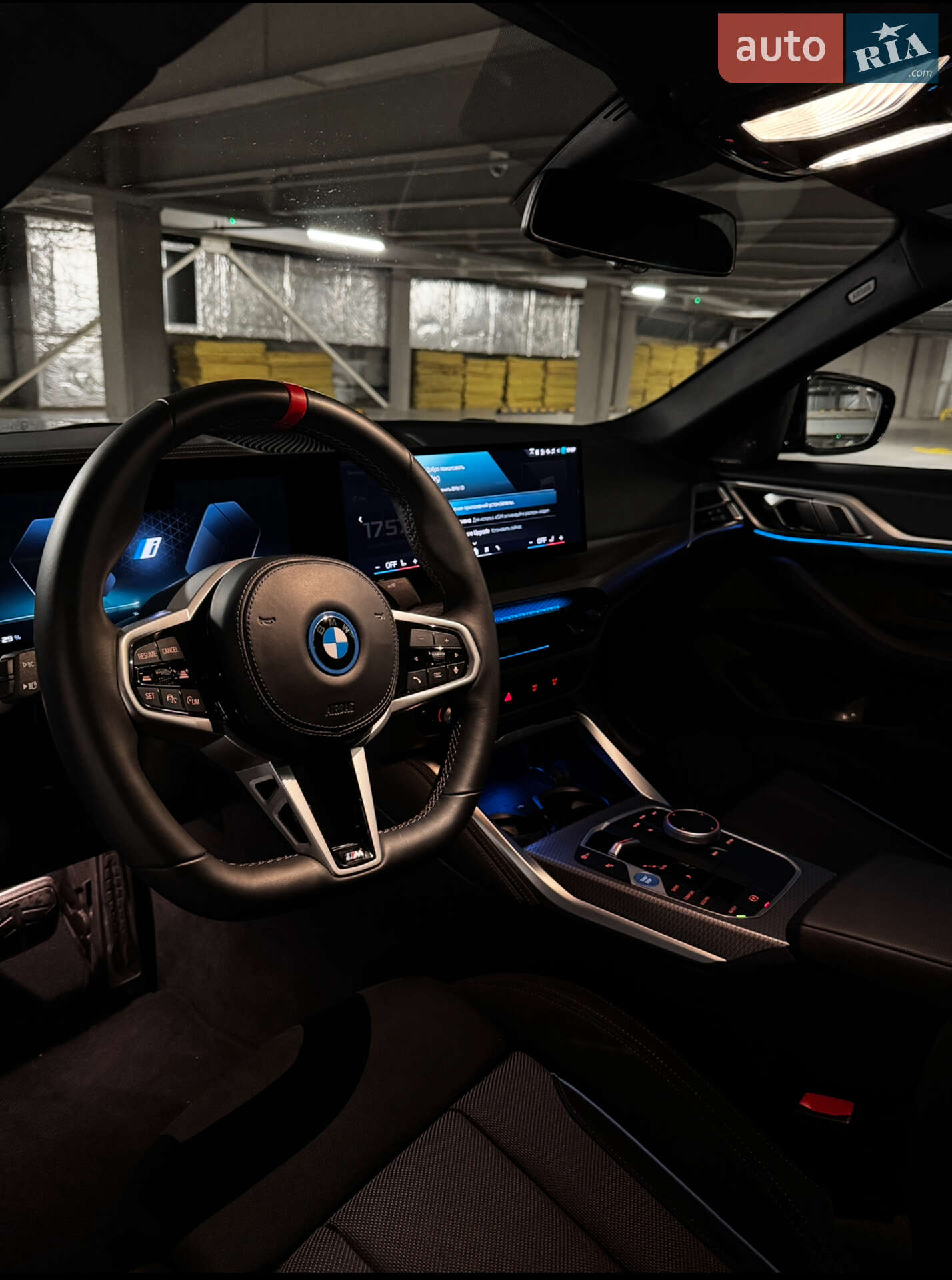 BMW i4 2024 VIN WBY31HD010FU23491 фото оголошення 13 з 29