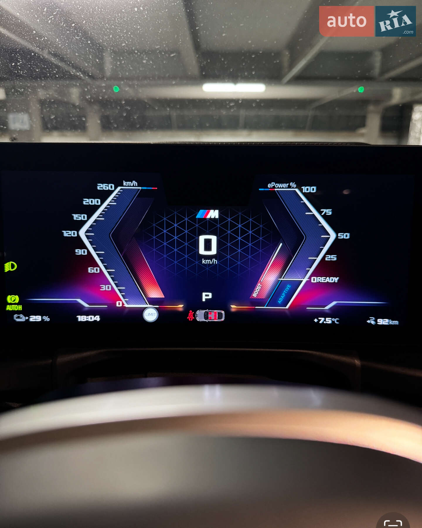 BMW i4 2024 VIN WBY31HD010FU23491 фото оголошення 22 з 29
