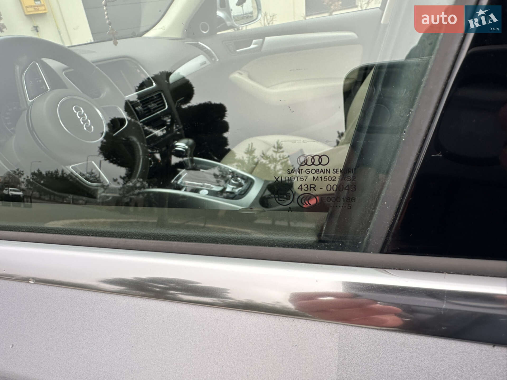 Audi Q5 2015 VIN WA1VMBFP1FA111714 фото оголошення 42 з 48