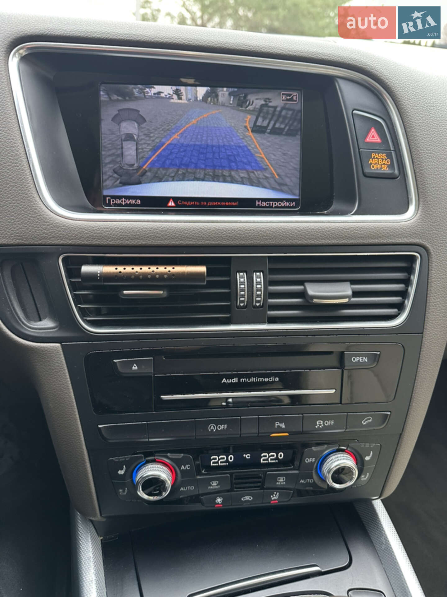 Audi Q5 2015 VIN WA1VMBFP1FA111714 фото оголошення 44 з 48