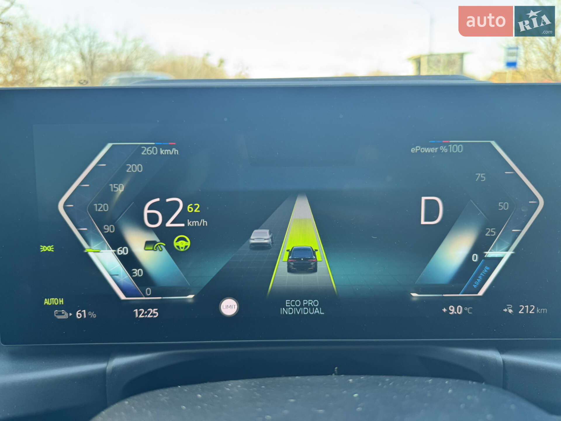 BMW i4 2021 VIN WBY31AW040FM35025 фото оголошення 62 з 87