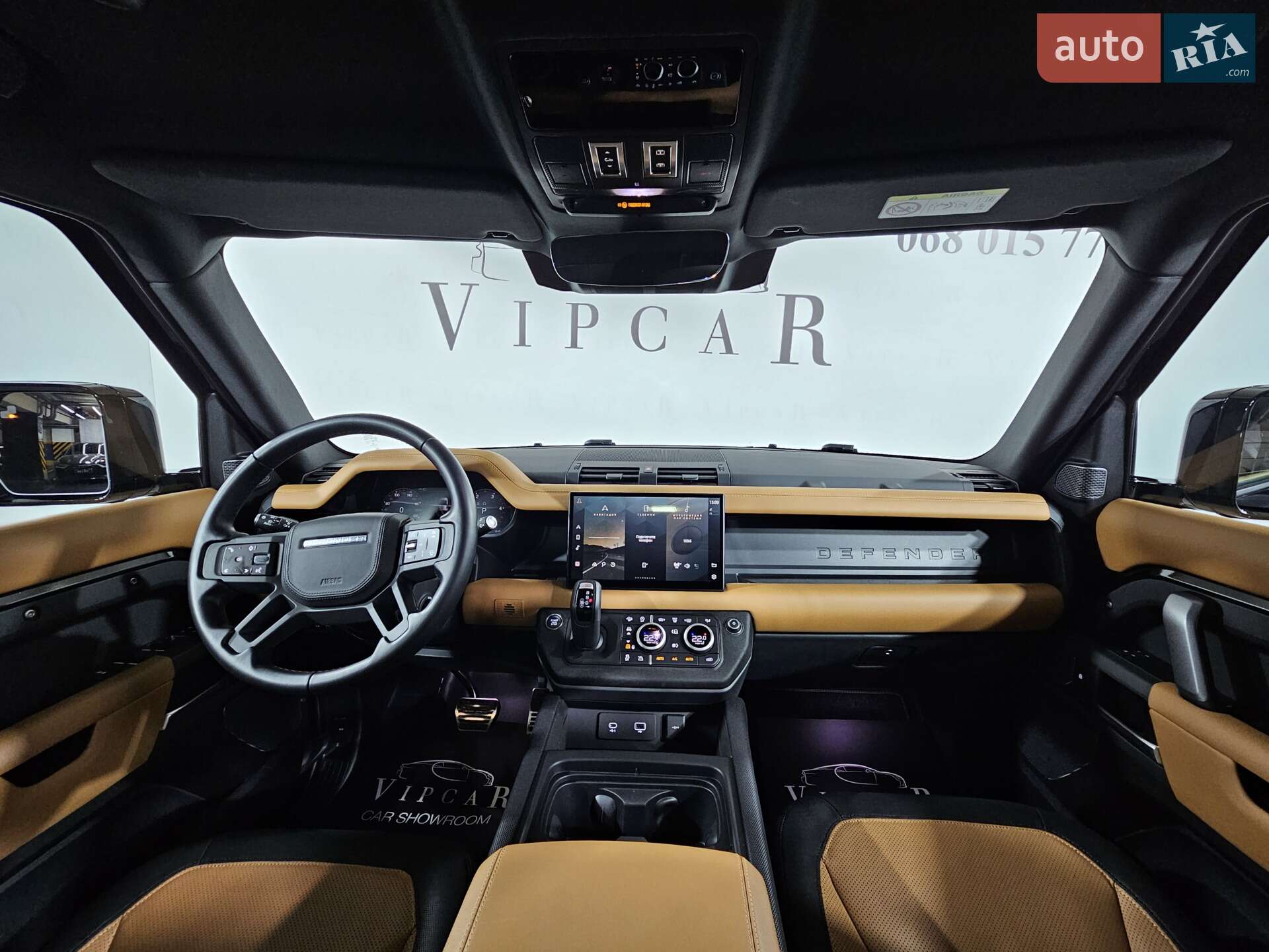 Land Rover Defender 2022 VIN SALEA7BW2P2156206 фото оголошення 20 з 51