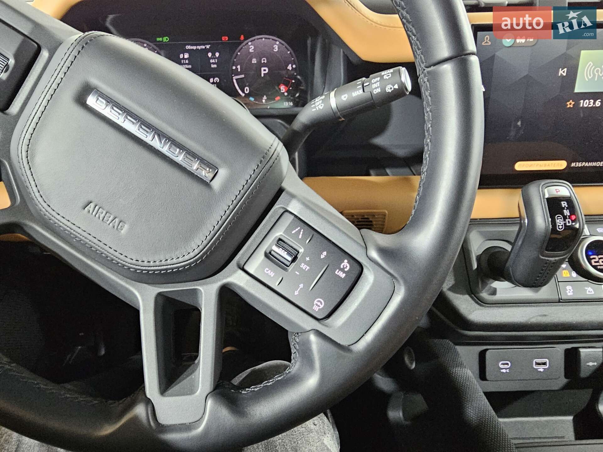 Land Rover Defender 2022 VIN SALEA7BW2P2156206 фото оголошення 45 з 51