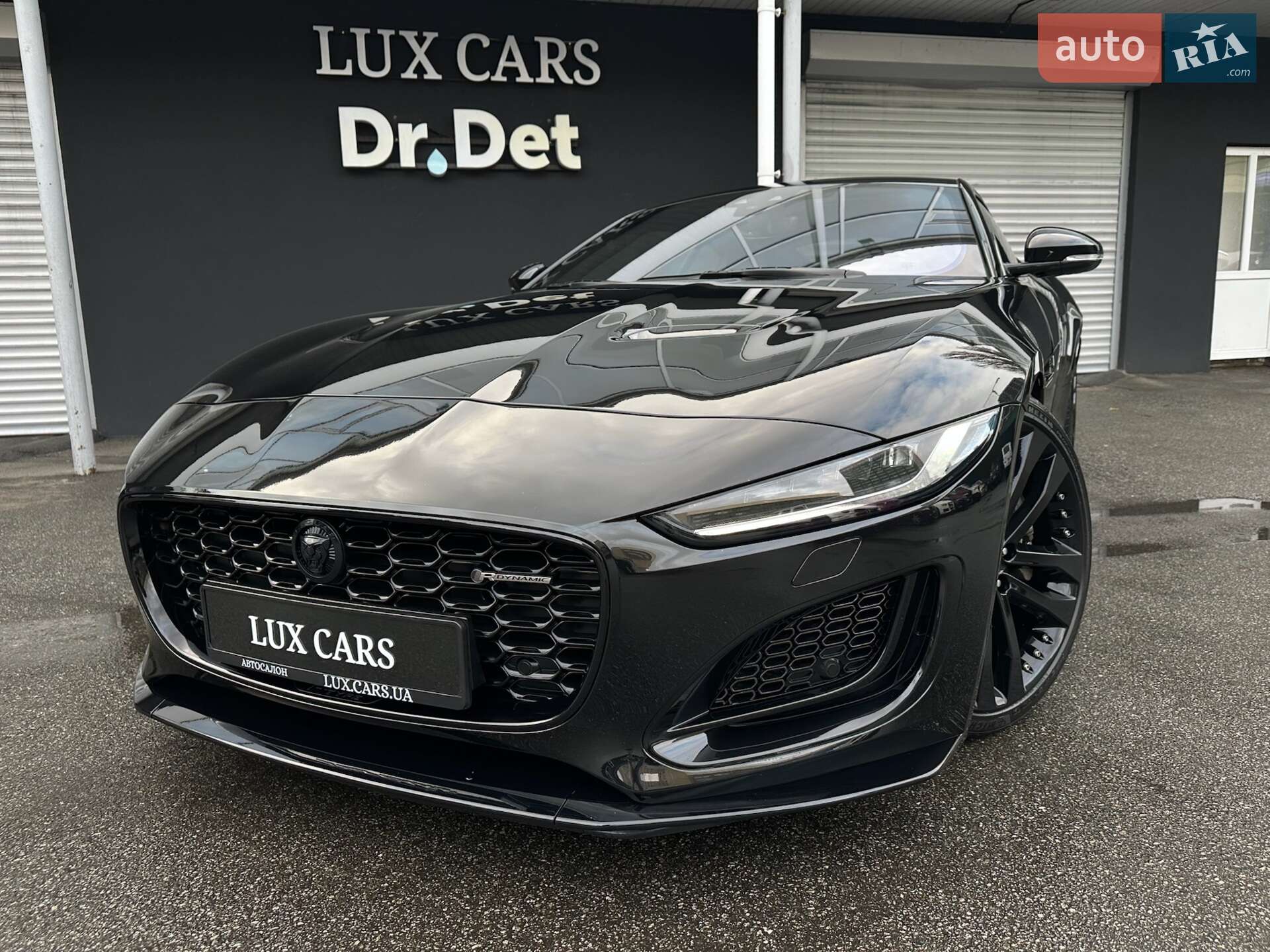 Jaguar F-Type 2023 VIN SAJDB1BX0RCK84125 фото оголошення 8 з 82