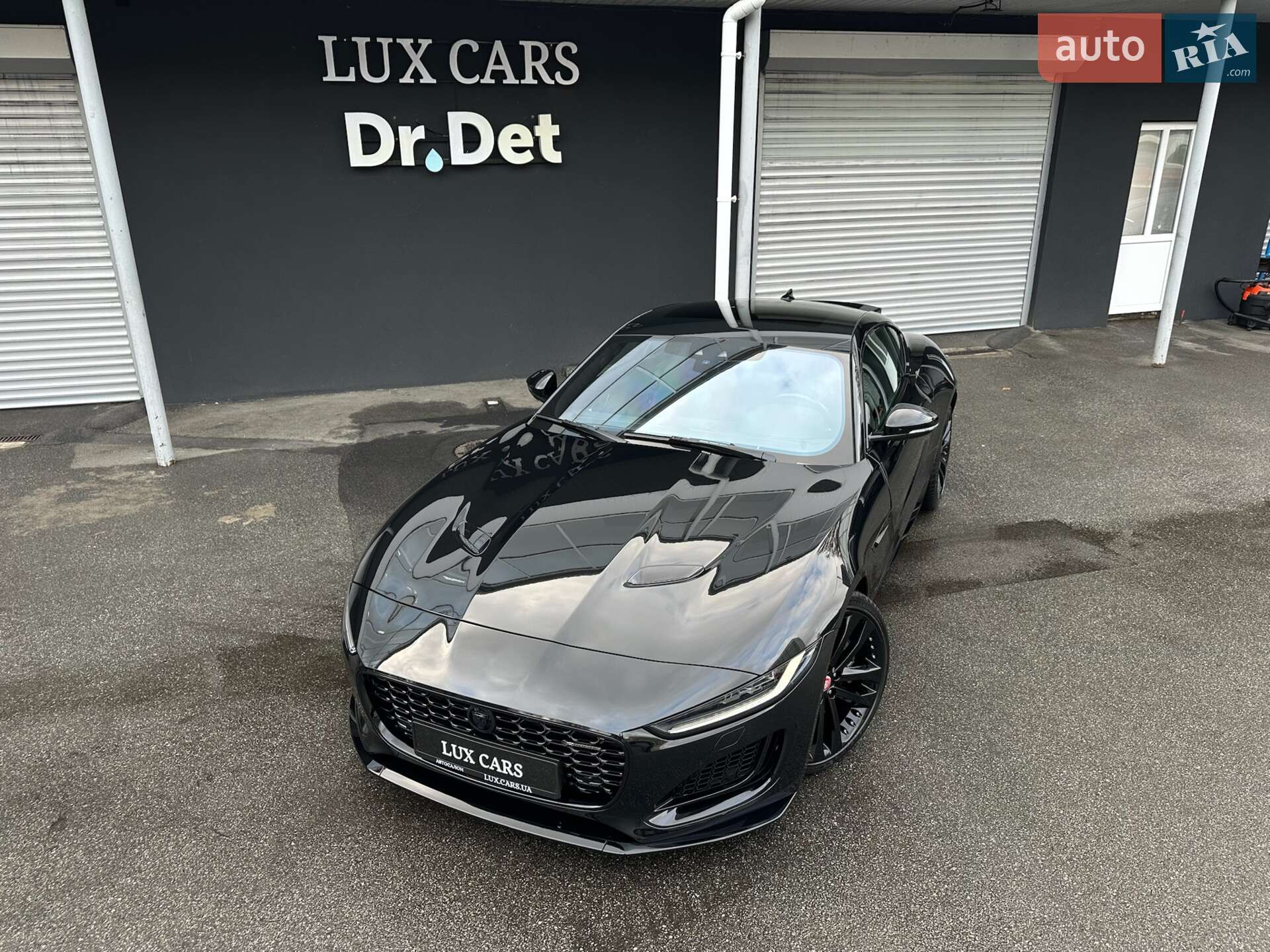 Jaguar F-Type 2023 VIN SAJDB1BX0RCK84125 фото оголошення 9 з 82