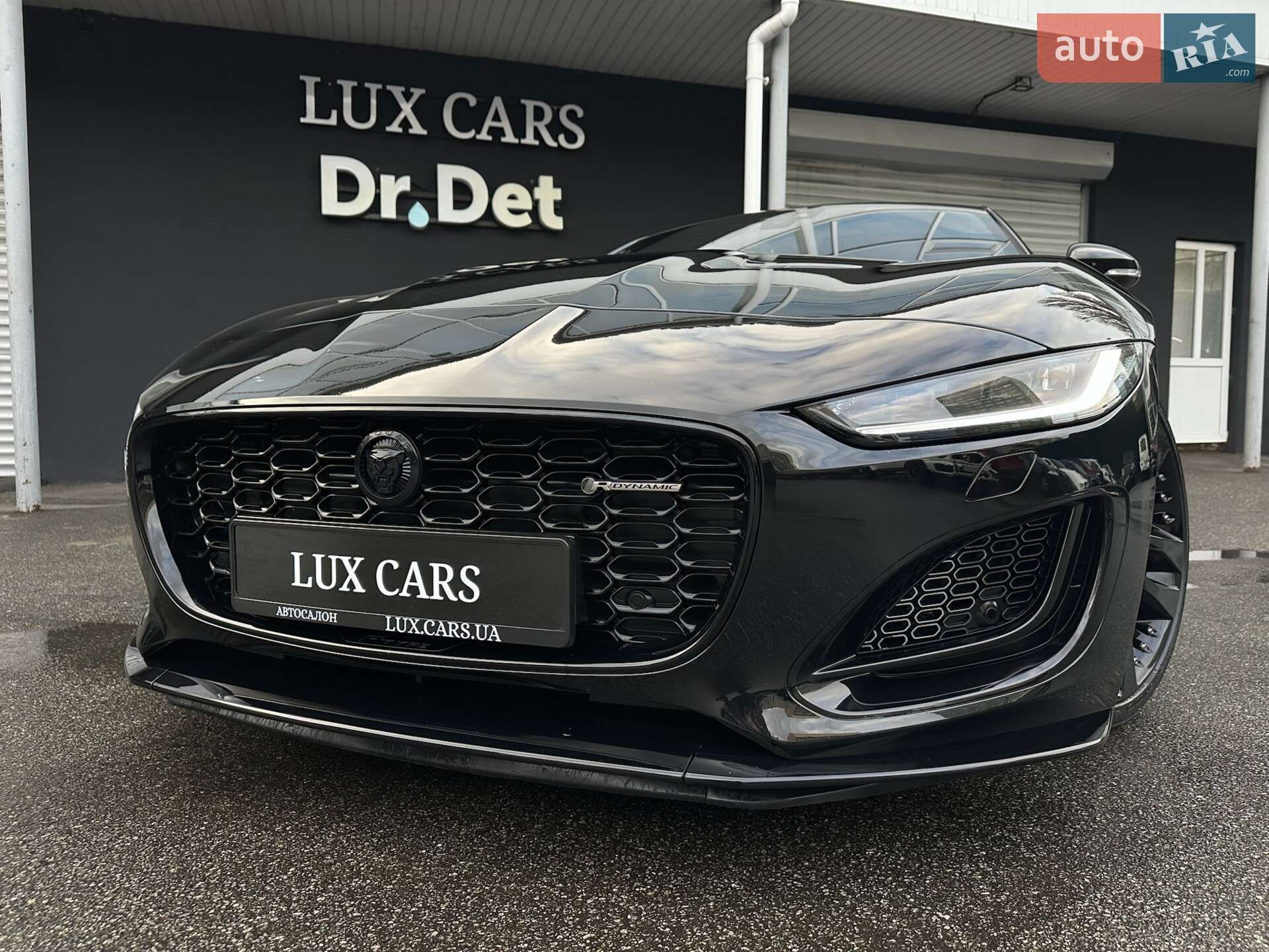 Jaguar F-Type 2023 VIN SAJDB1BX0RCK84125 фото оголошення 11 з 82